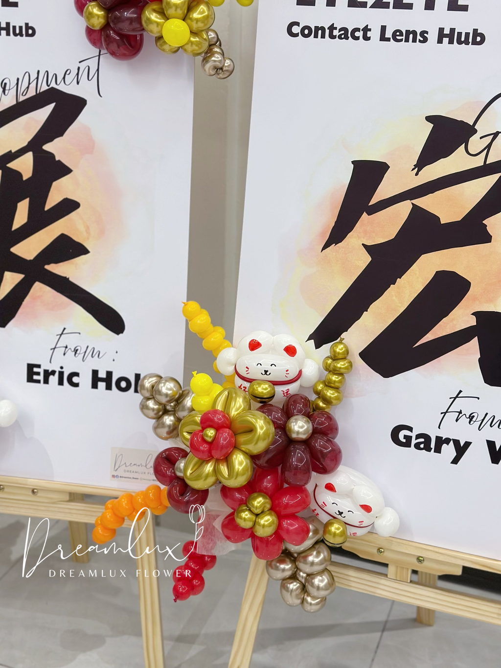 Copy of  Dreamlux flower (Logo)