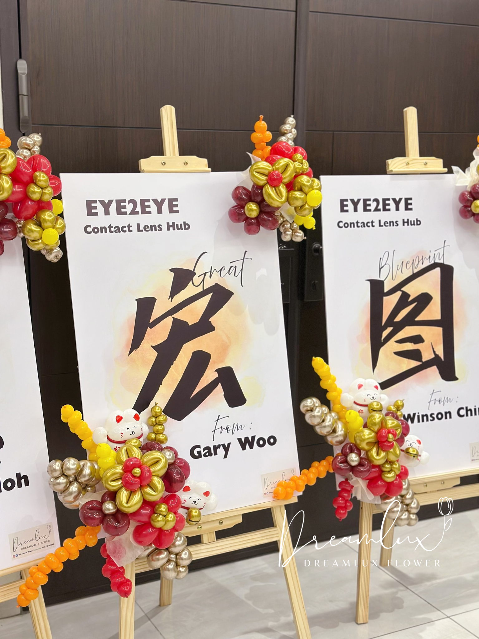 Copy of  Dreamlux flower (Logo)