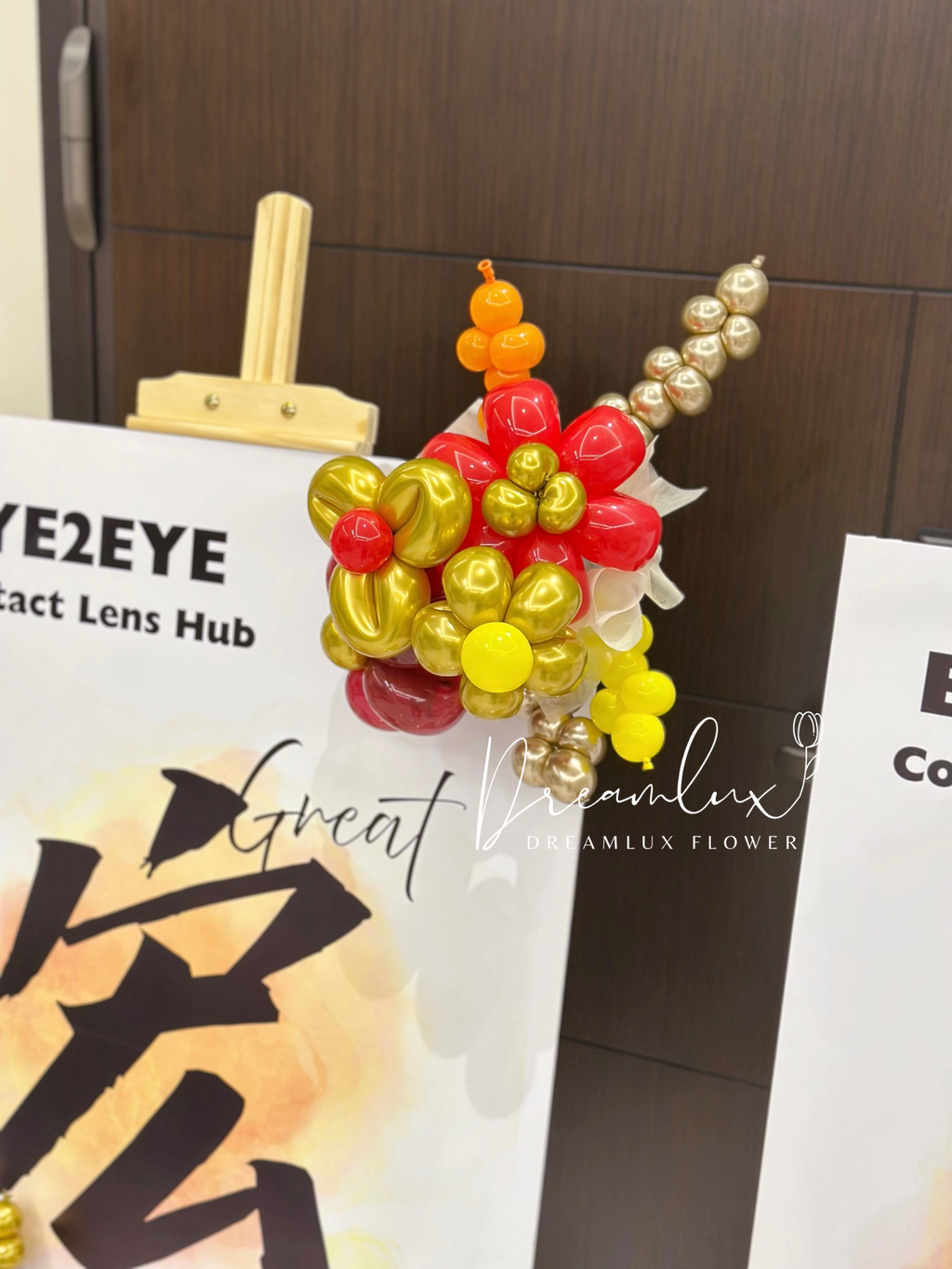 Copy of  Dreamlux flower (Logo)