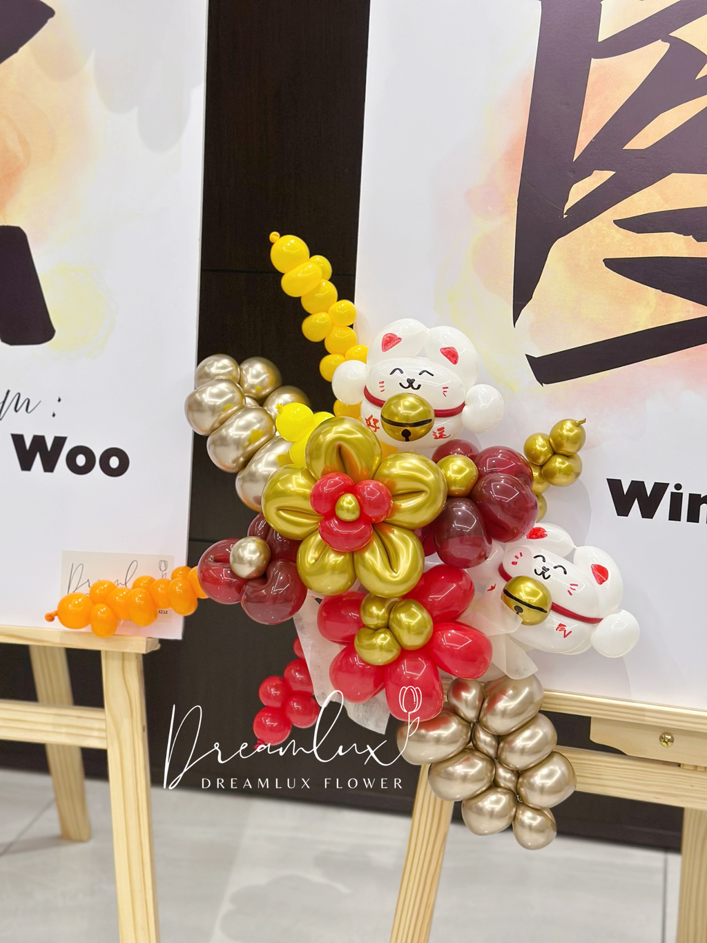 Copy of  Dreamlux flower (Logo)