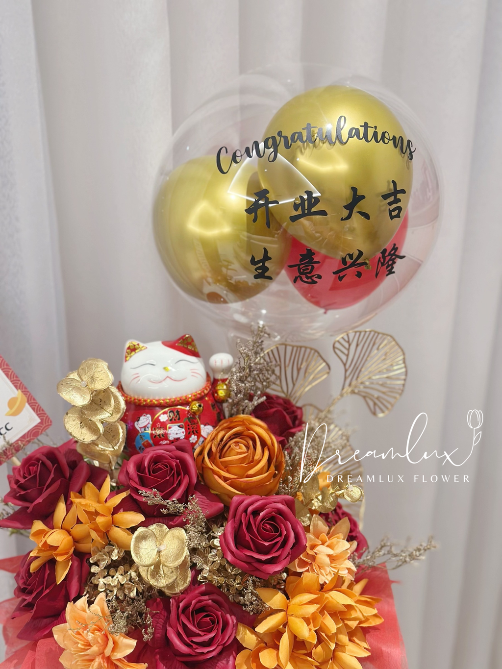 Copy of  Dreamlux flower (Logo)