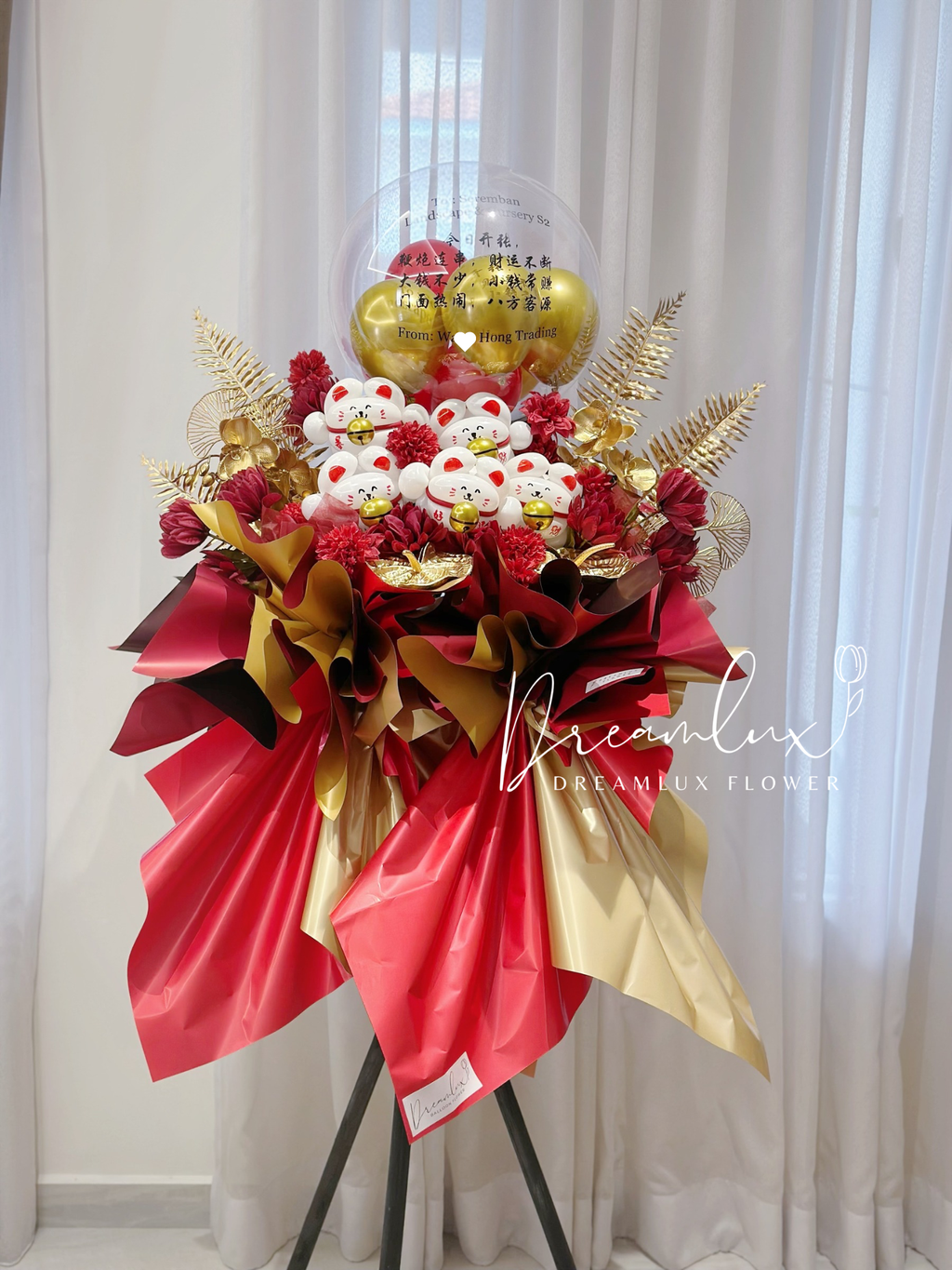 Copy of  Dreamlux flower (Logo)