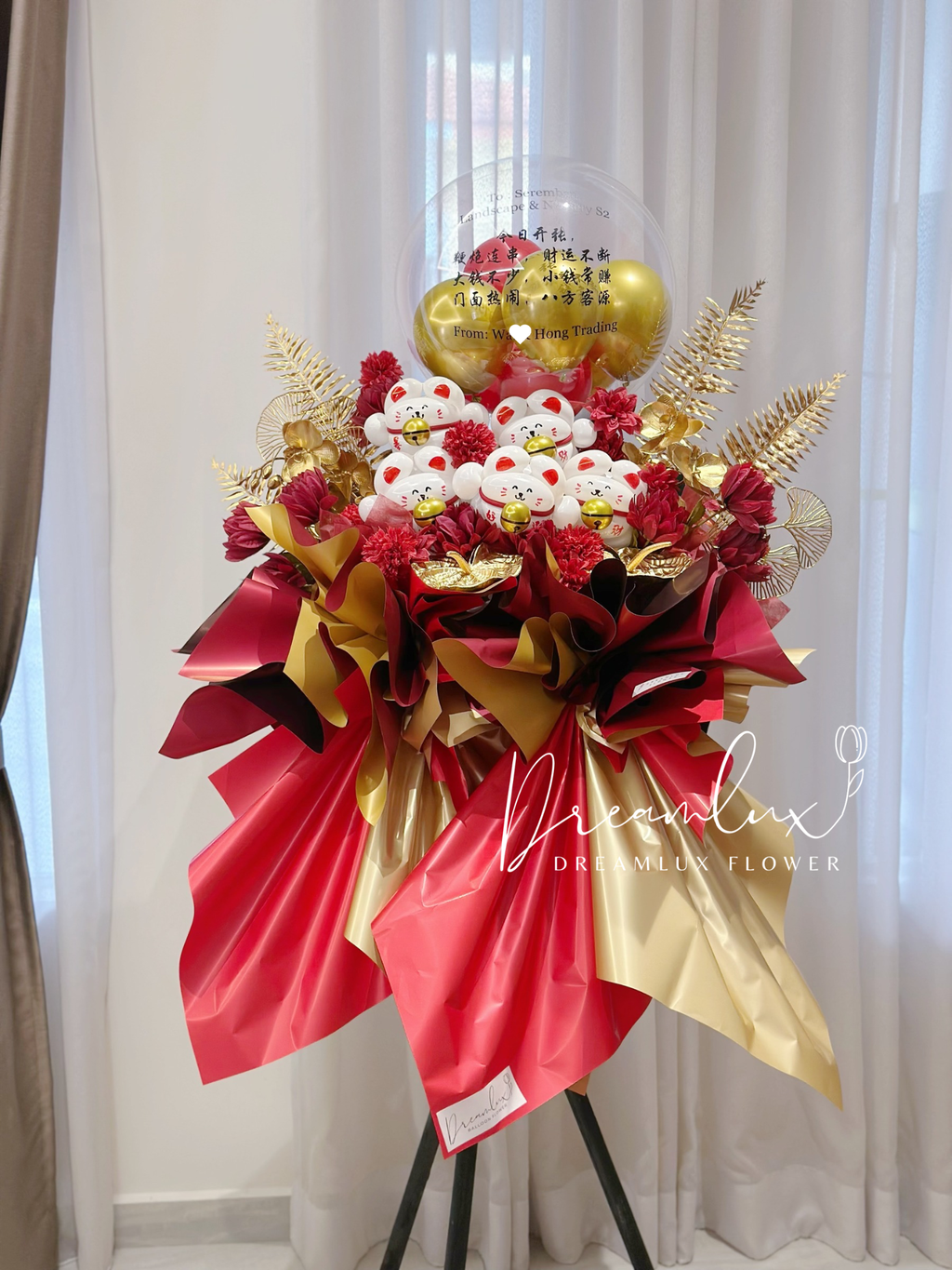 Copy of  Dreamlux flower (Logo)