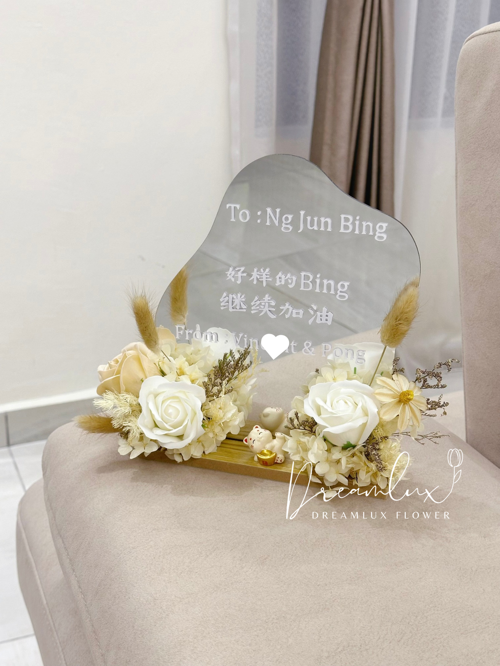 Copy of  Dreamlux flower (Logo)