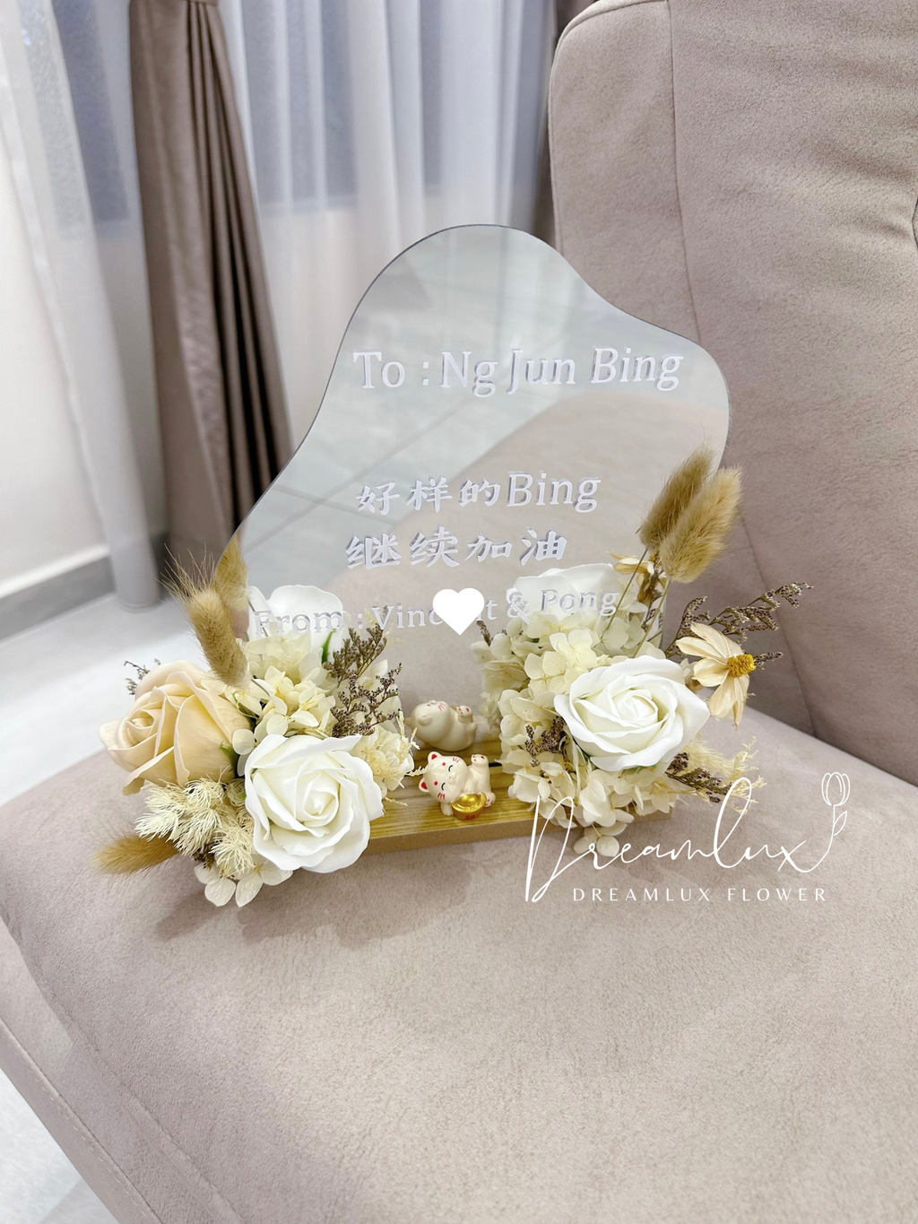 Copy of  Dreamlux flower (Logo)