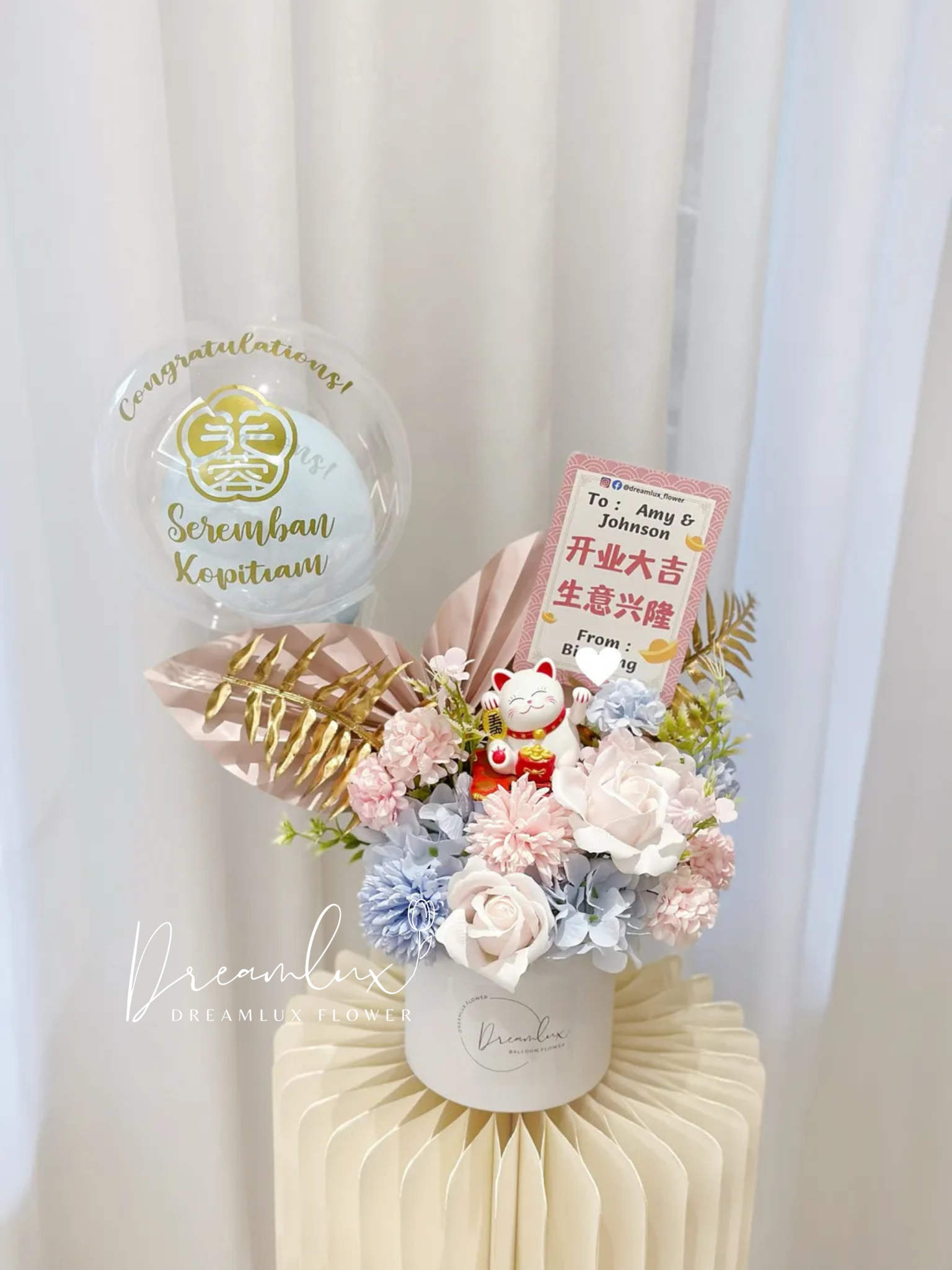 Copy of  Dreamlux flower (Logo)