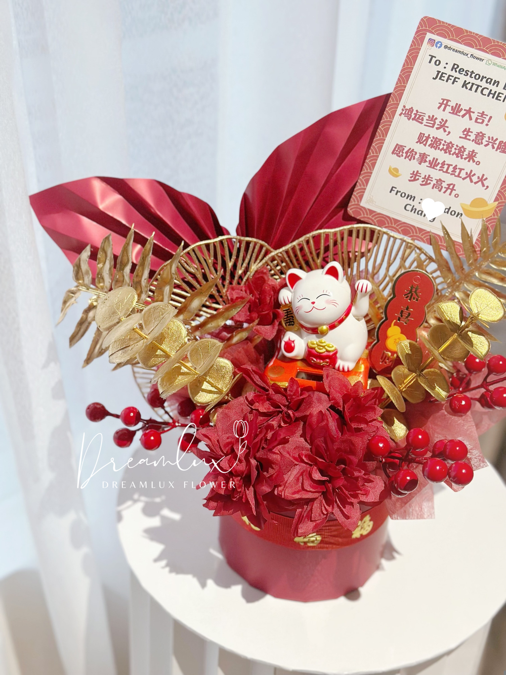 Copy of  Dreamlux flower (Logo)