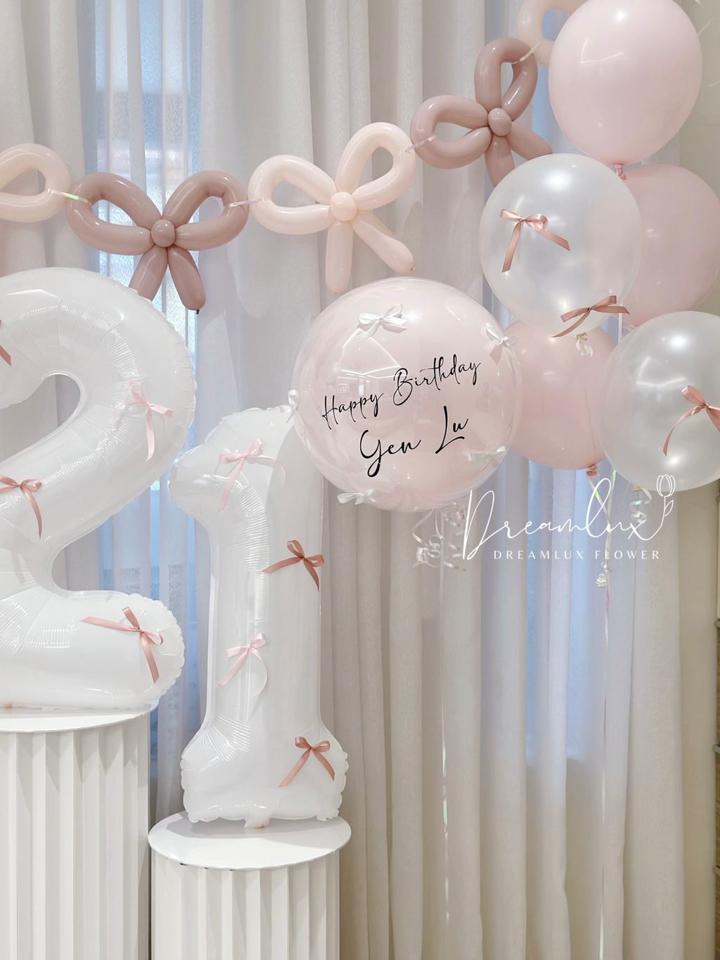 Copy of  Dreamlux flower (Logo)