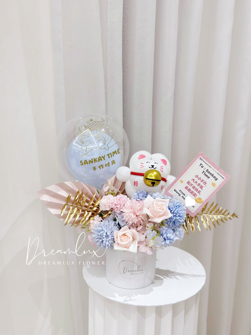 Copy of  Dreamlux flower (Logo)