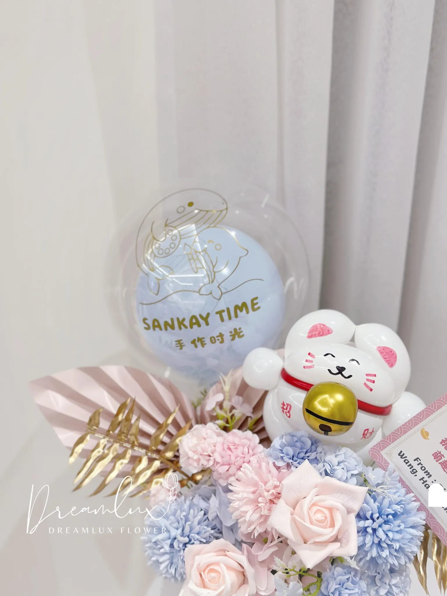 Copy of  Dreamlux flower (Logo)