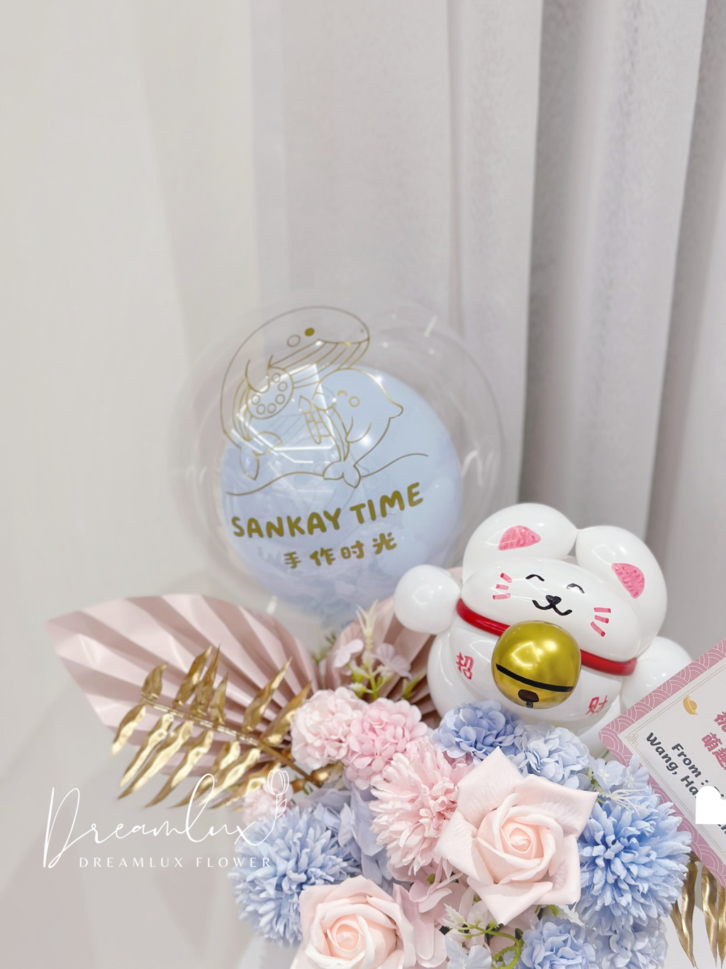 Copy of  Dreamlux flower (Logo)