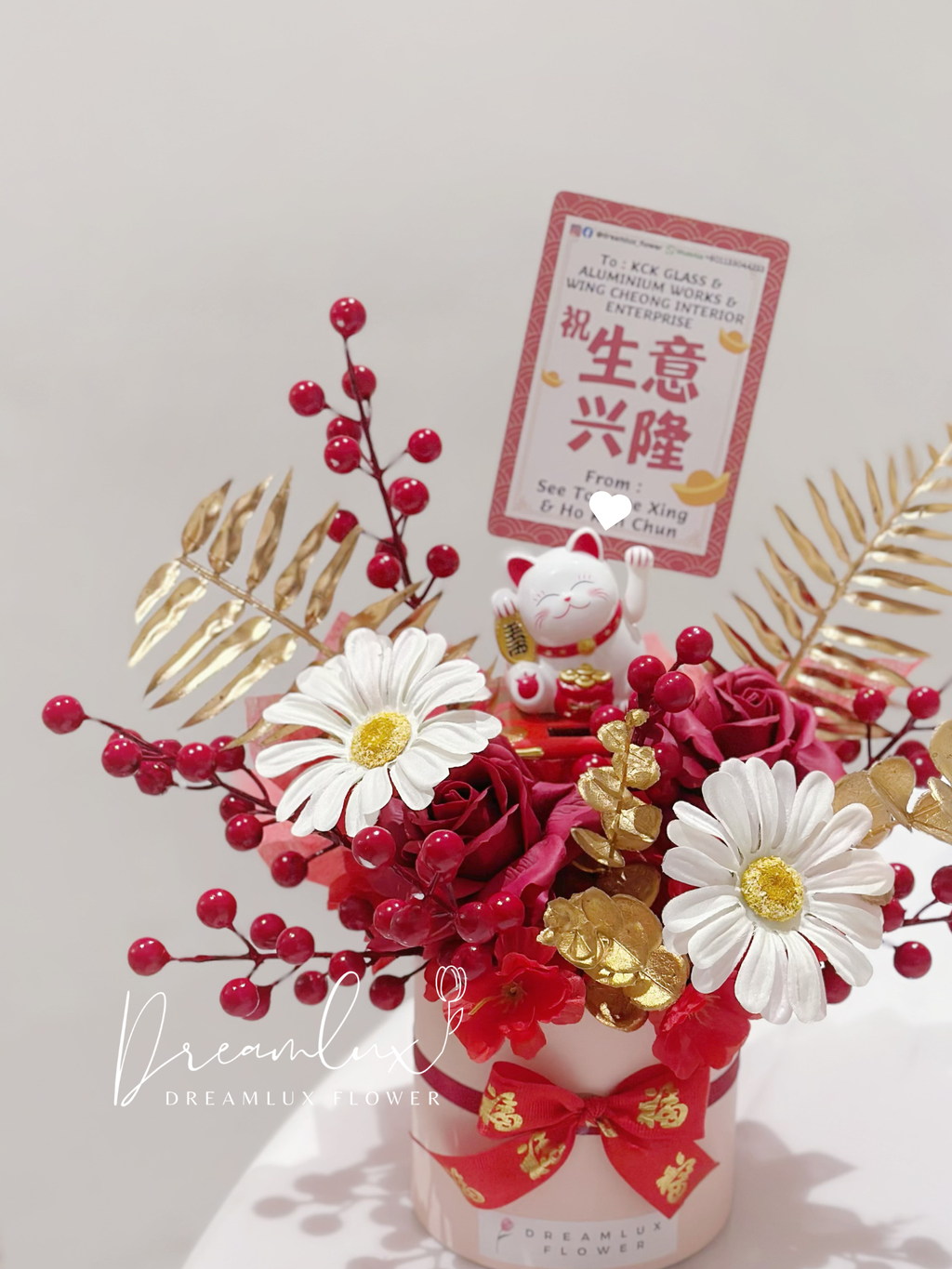 Copy of  Dreamlux flower (Logo)