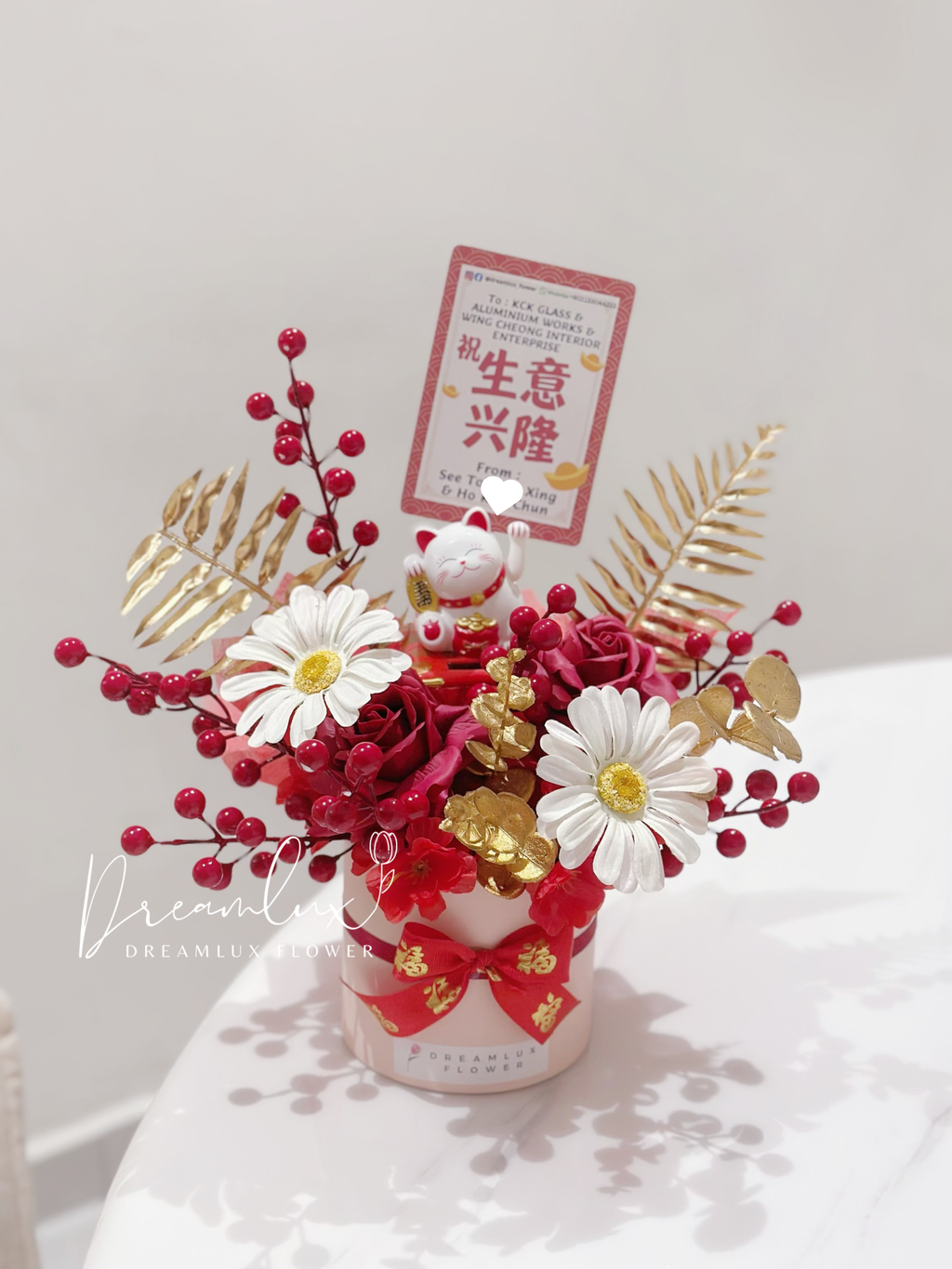 Copy of  Dreamlux flower (Logo)