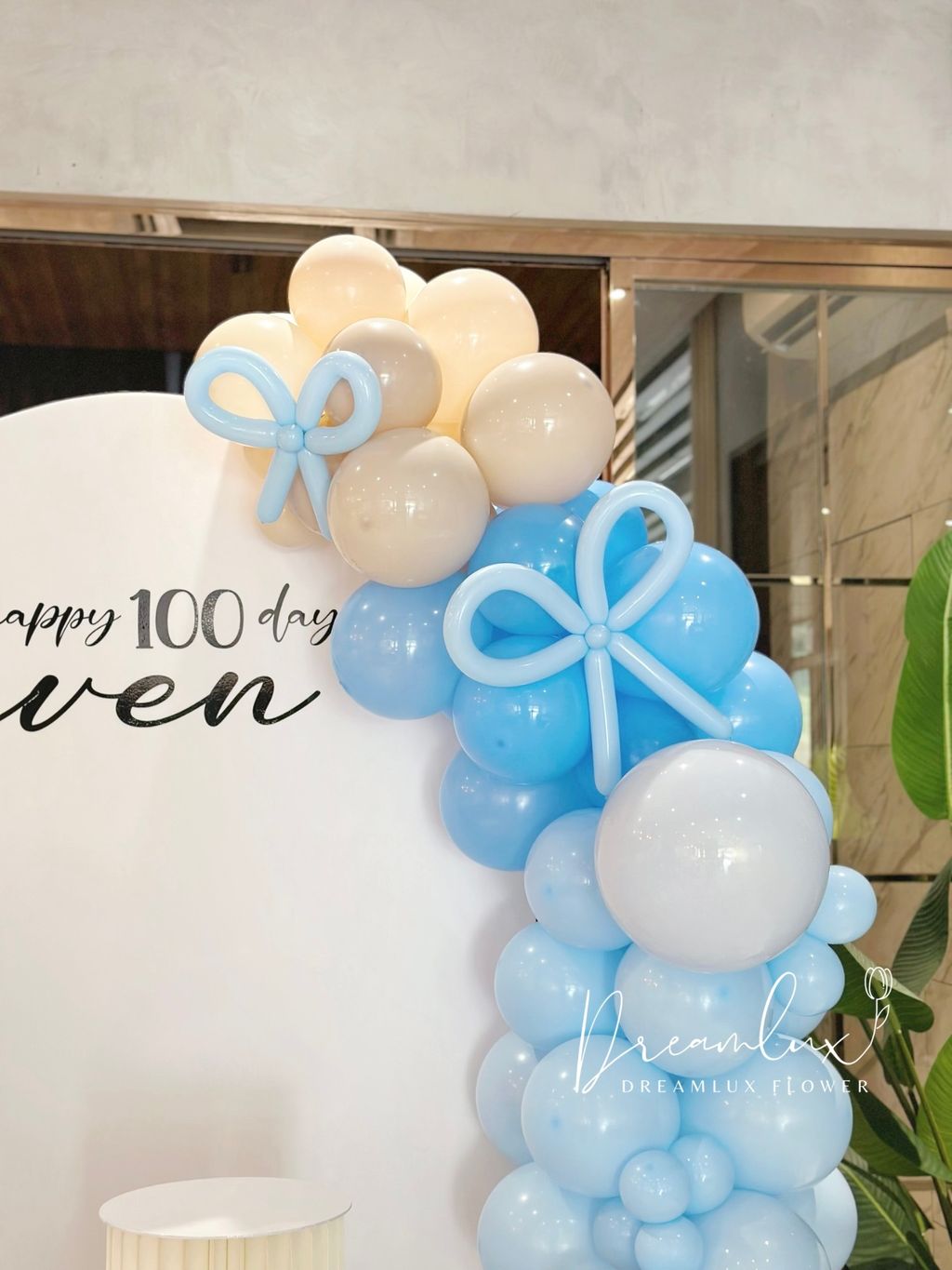 Copy of  Dreamlux flower (Logo)