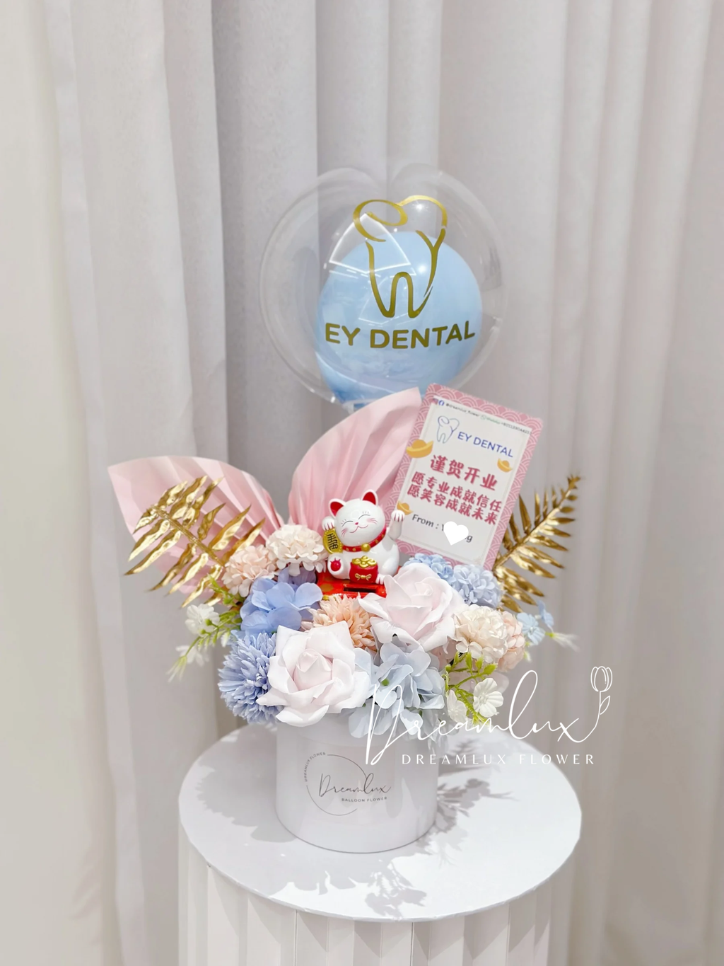 Copy of  Dreamlux flower (Logo)