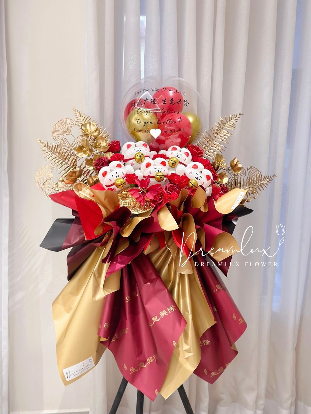 Copy of  Dreamlux flower (Logo)