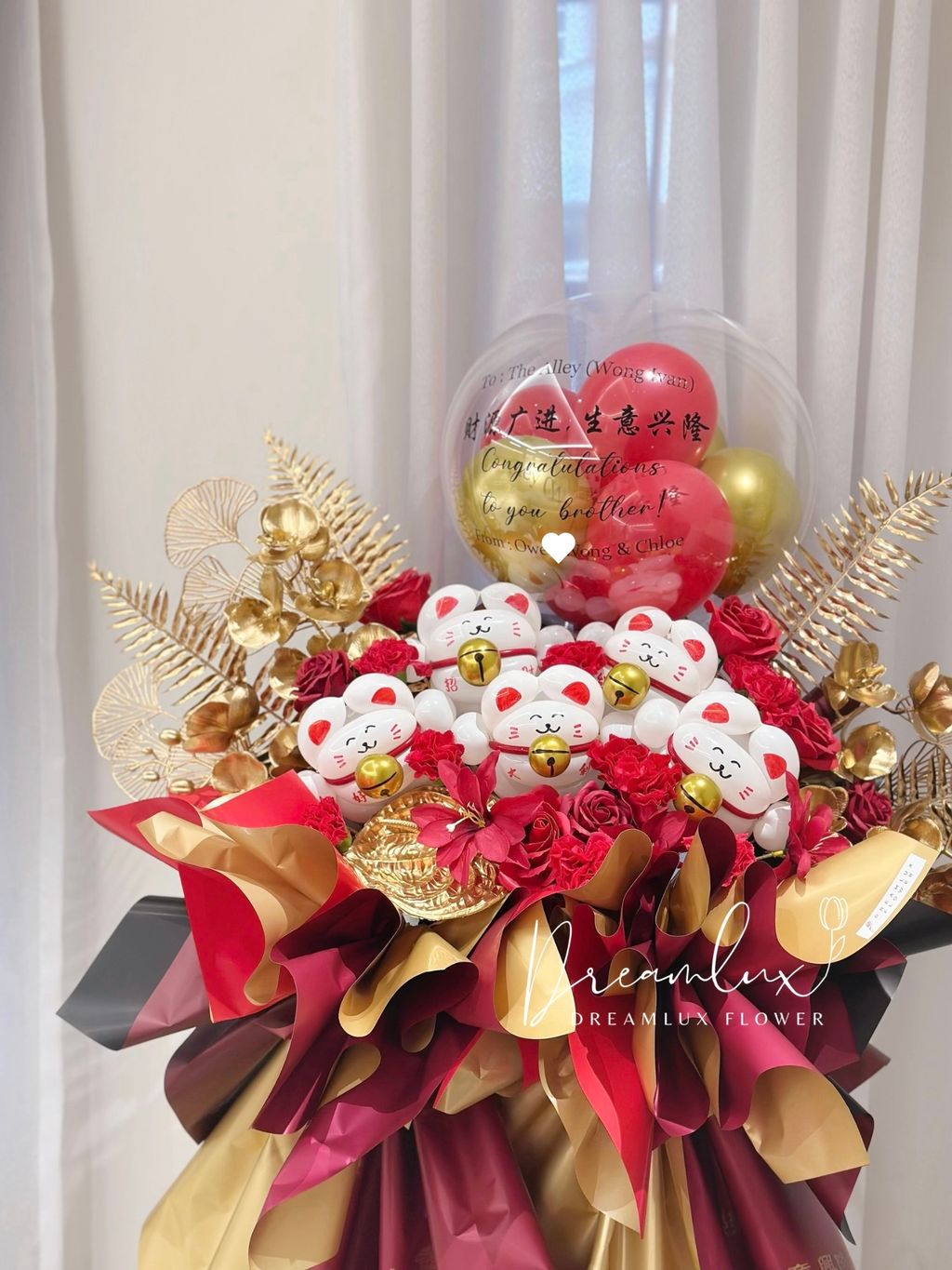 Copy of  Dreamlux flower (Logo)