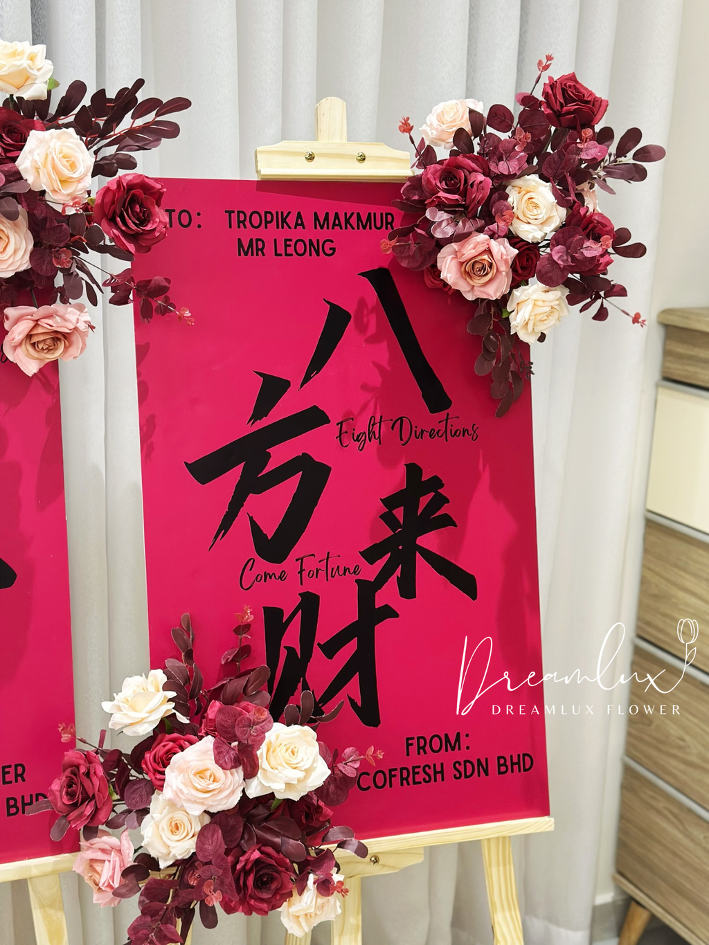 Copy of  Dreamlux flower (Logo)