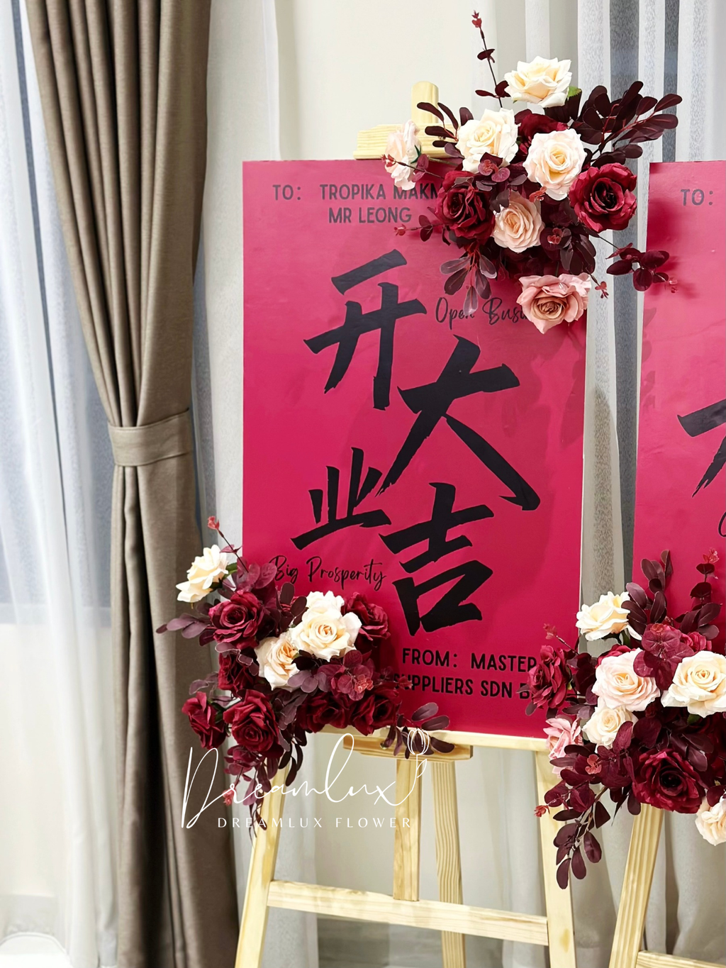 Copy of  Dreamlux flower (Logo)