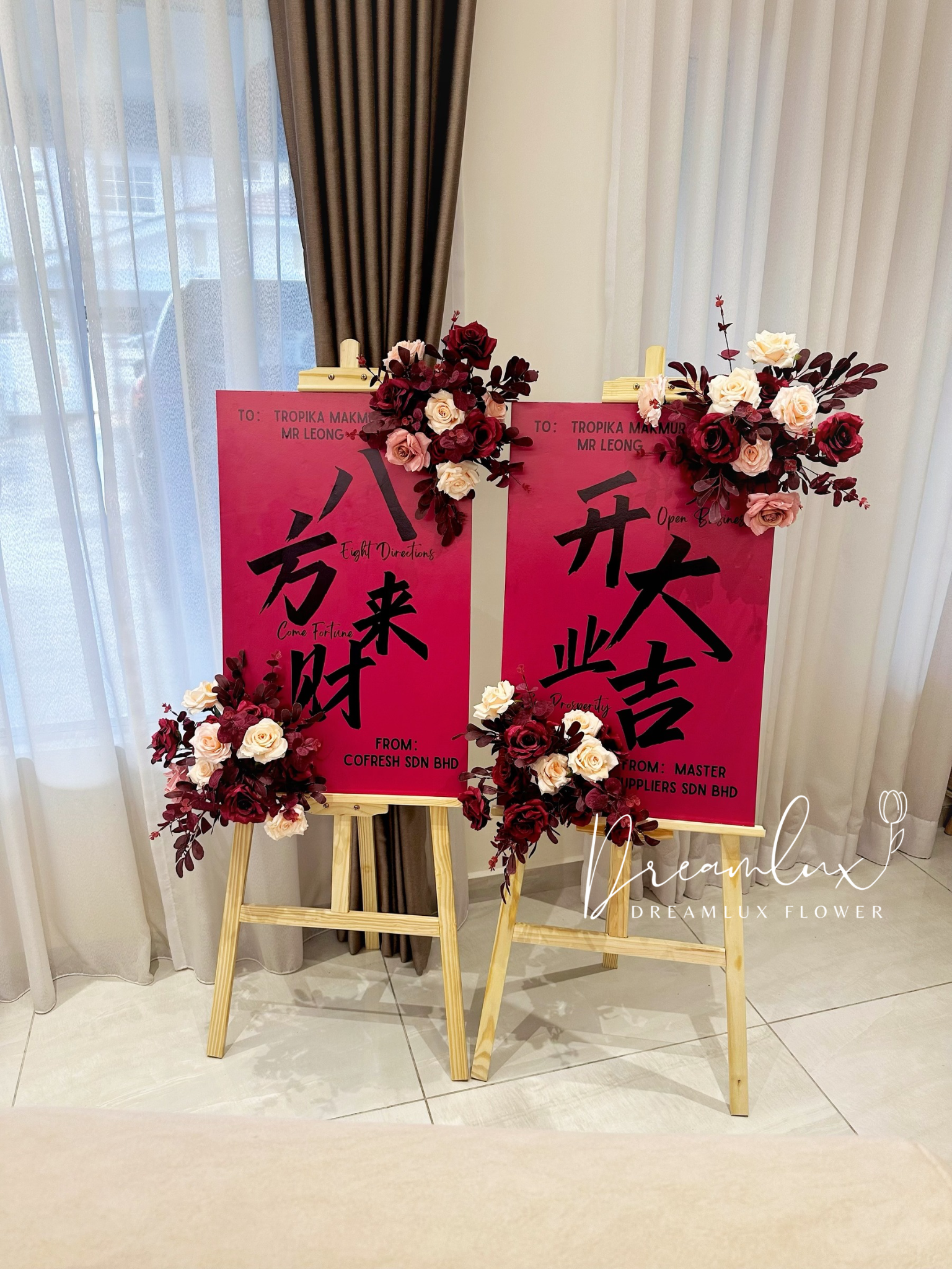 Copy of  Dreamlux flower (Logo)