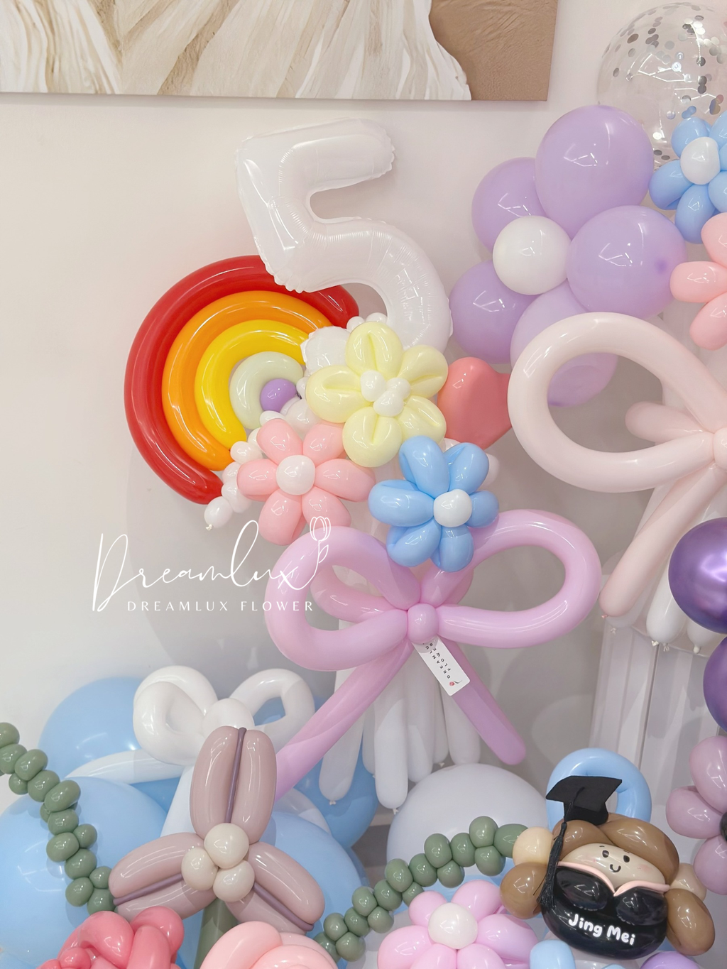 Copy of  Dreamlux flower (Logo)