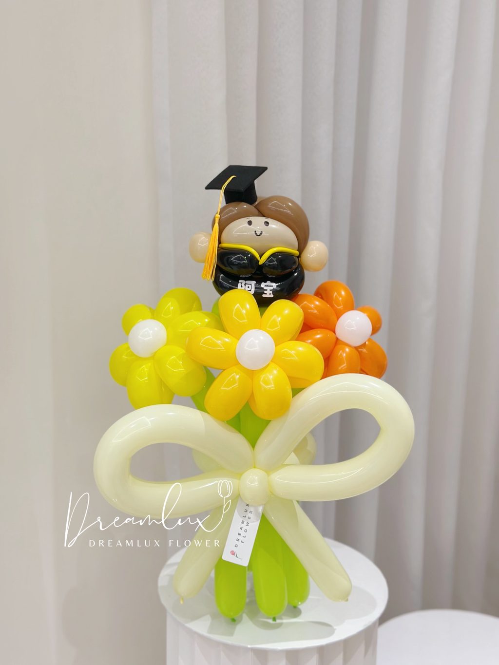 Copy of  Dreamlux flower (Logo)