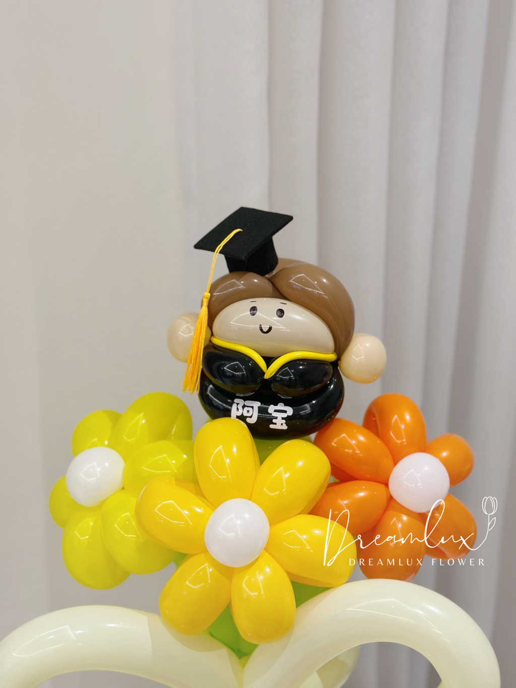 Copy of  Dreamlux flower (Logo)