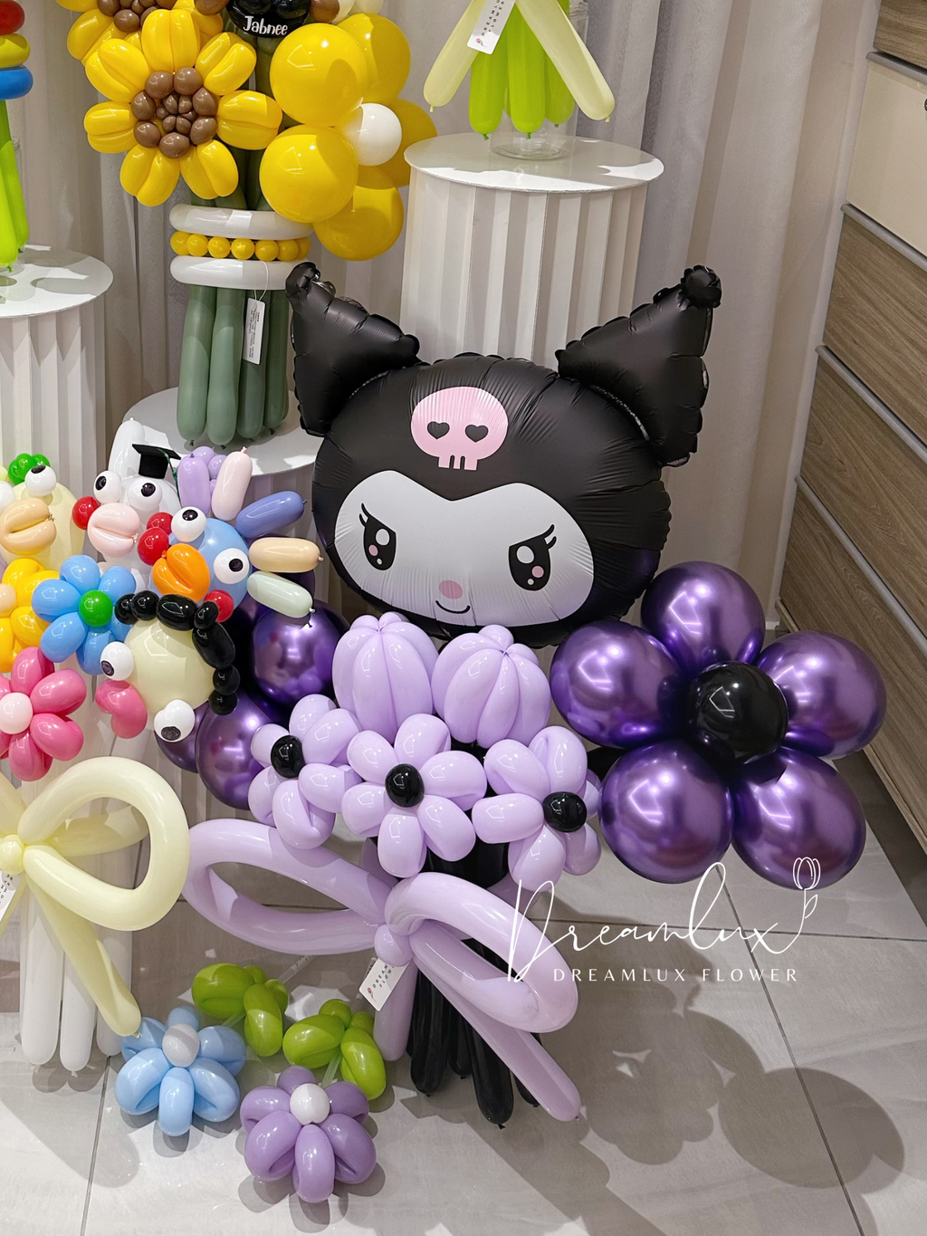 Copy of  Dreamlux flower (Logo)