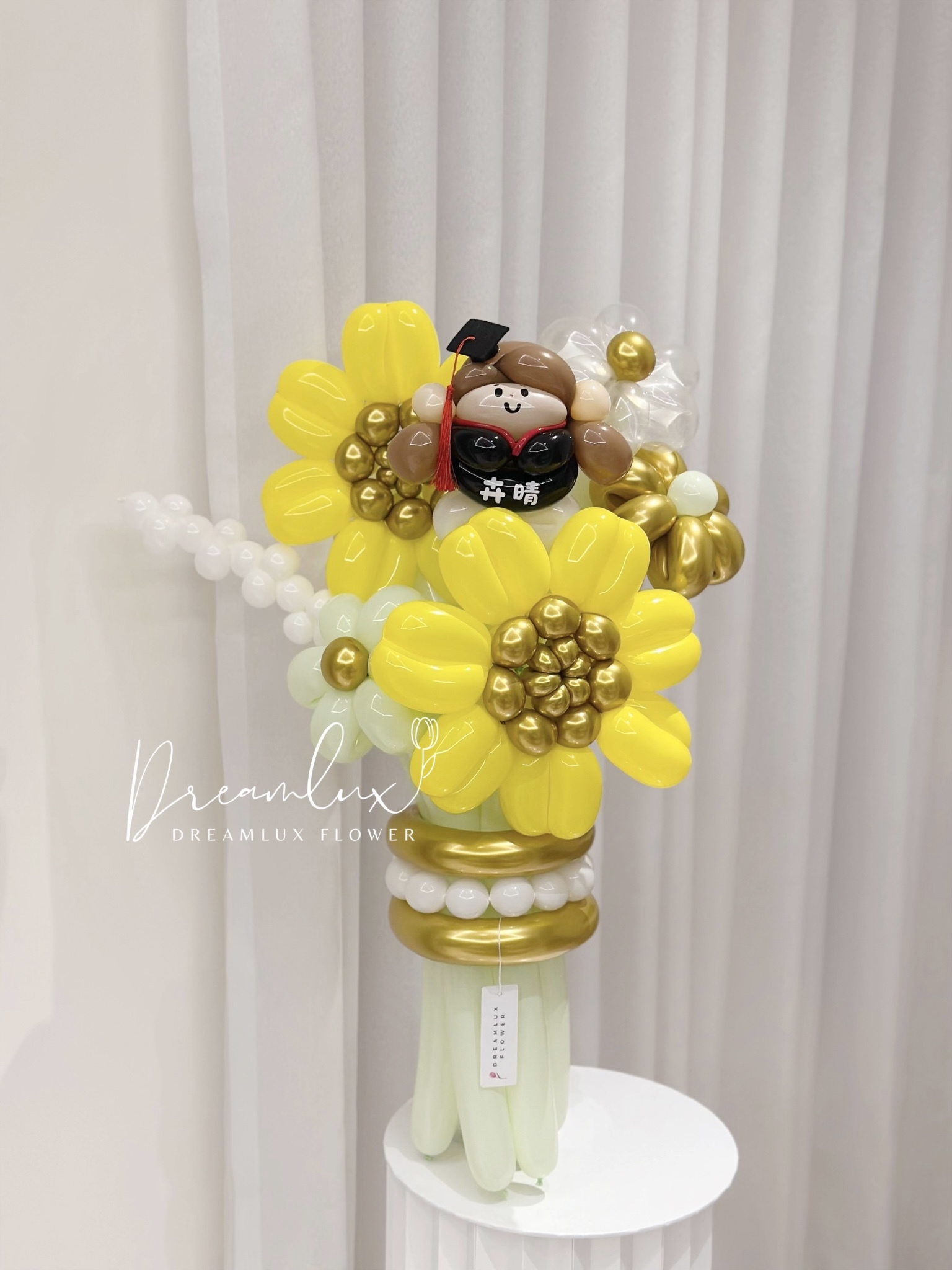 Copy of  Dreamlux flower (Logo)