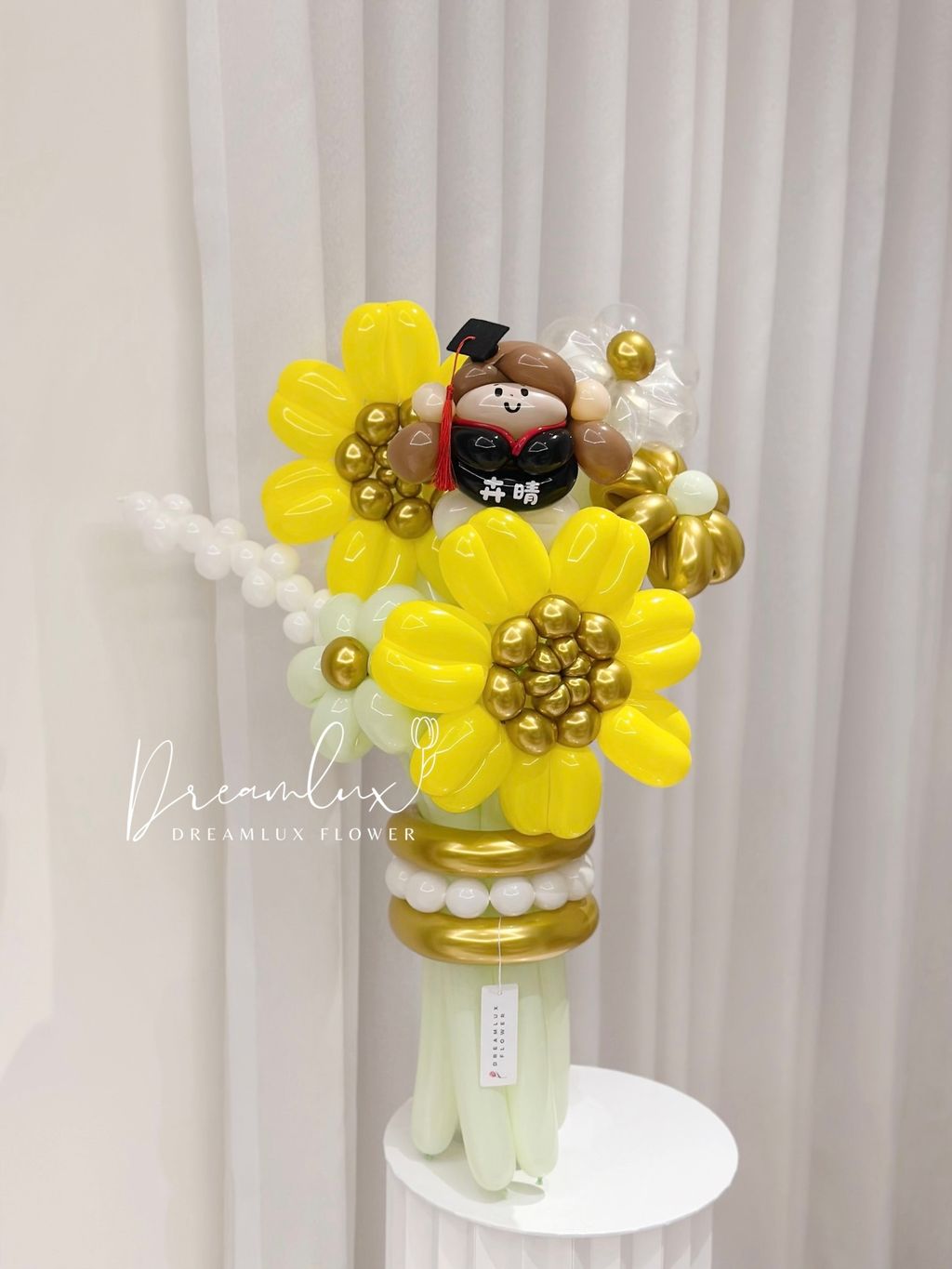 Copy of  Dreamlux flower (Logo)