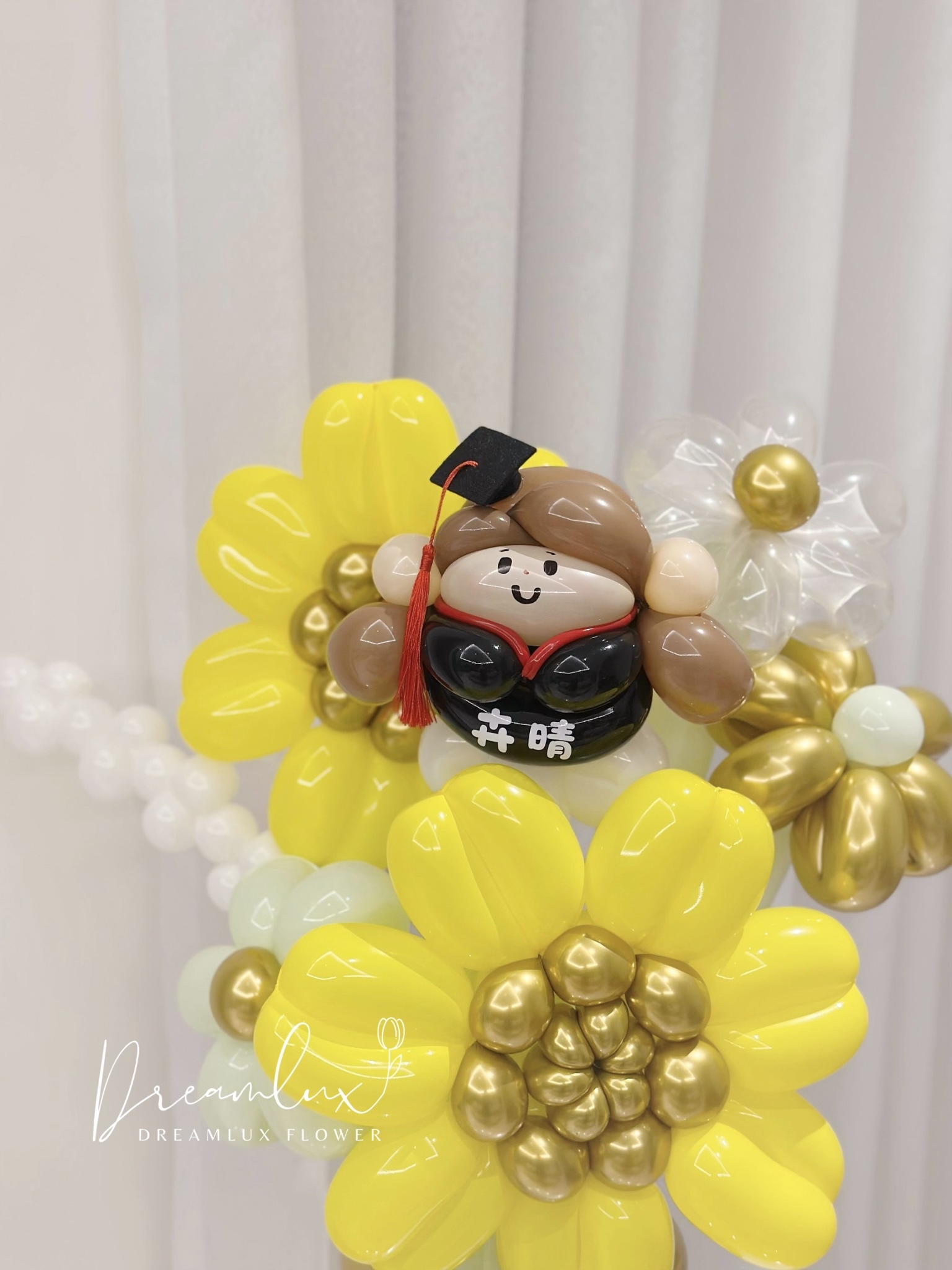 Copy of  Dreamlux flower (Logo)