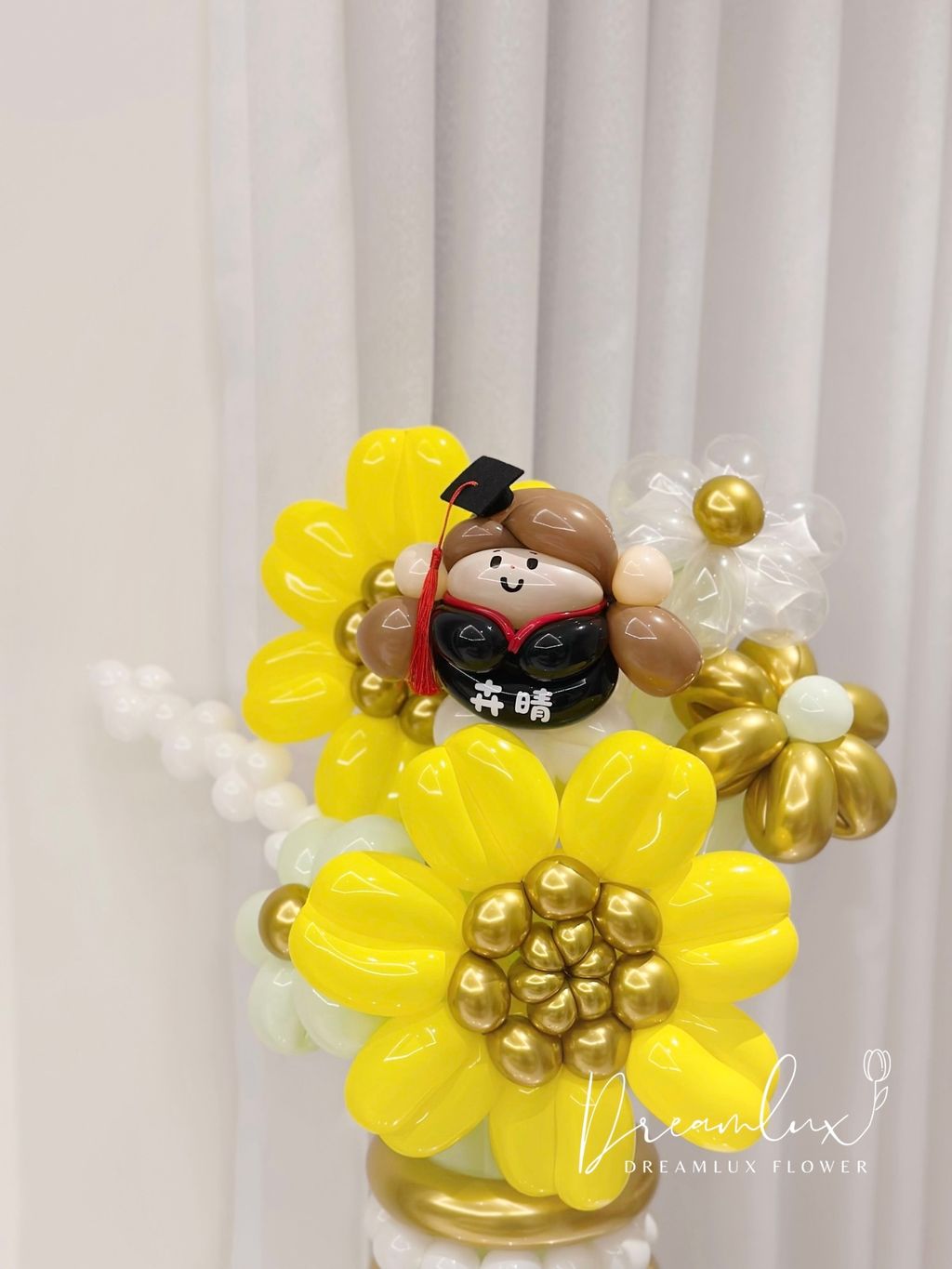 Copy of  Dreamlux flower (Logo)