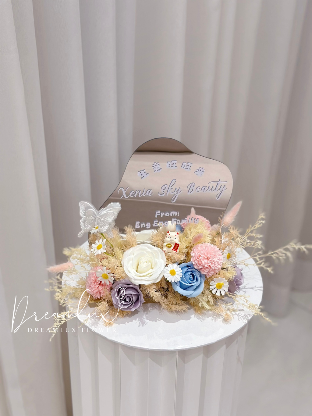 Copy of  Dreamlux flower (Logo)