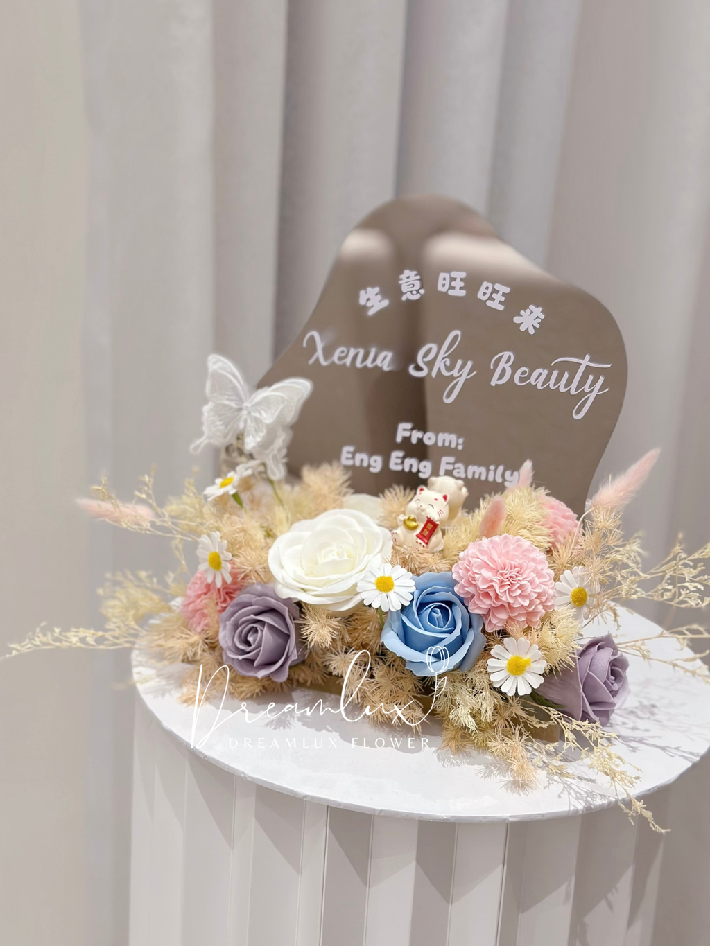 Copy of  Dreamlux flower (Logo)