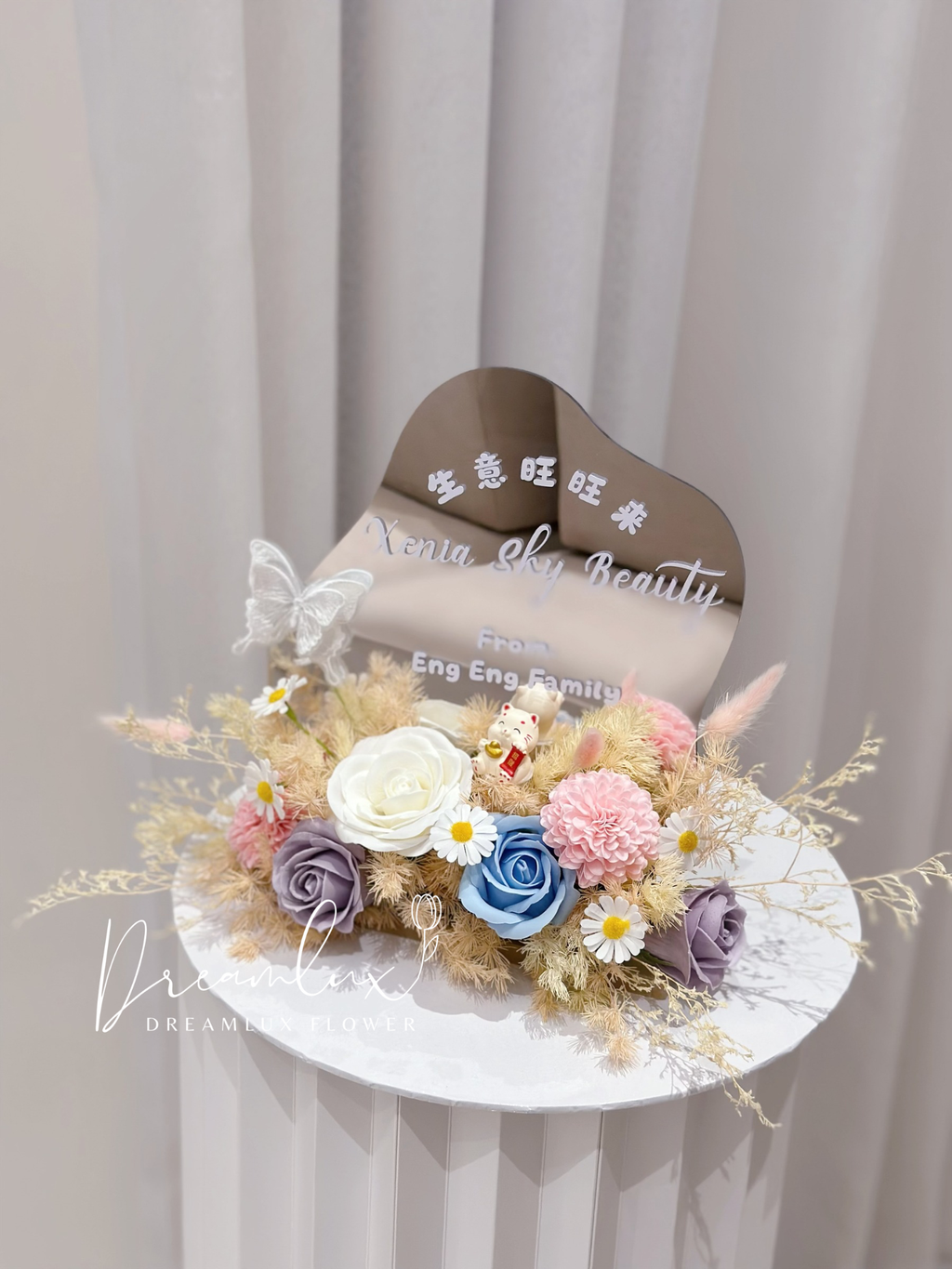 Copy of  Dreamlux flower (Logo)