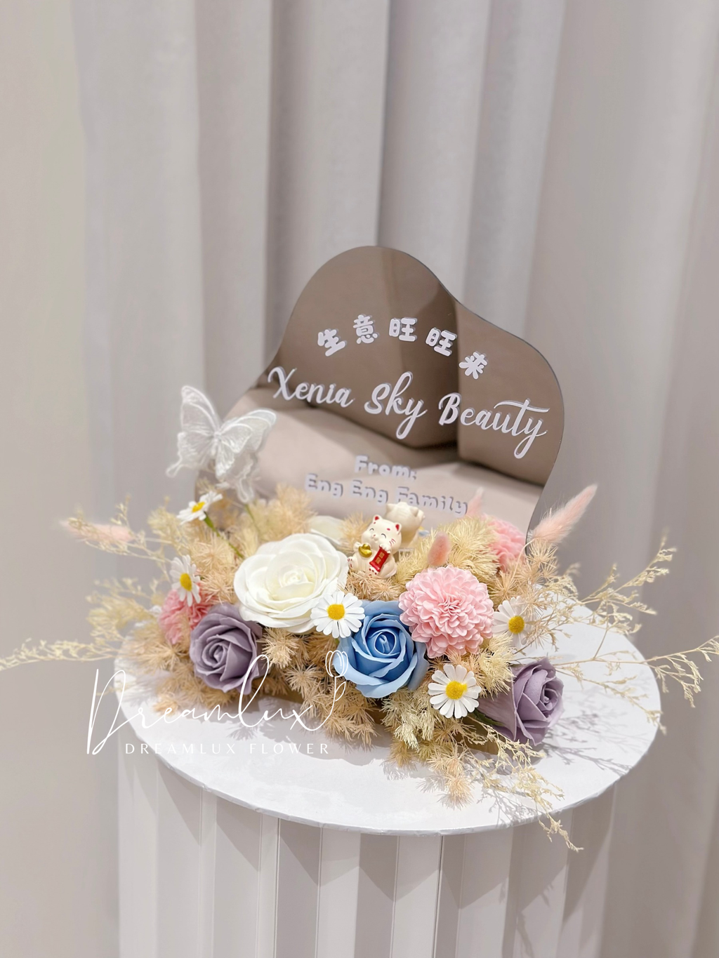 Copy of  Dreamlux flower (Logo)