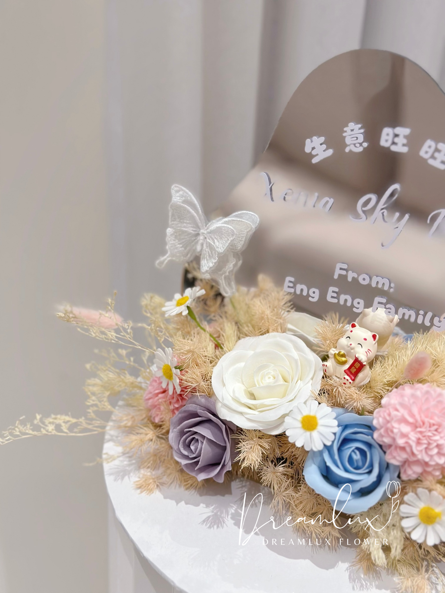 Copy of  Dreamlux flower (Logo)