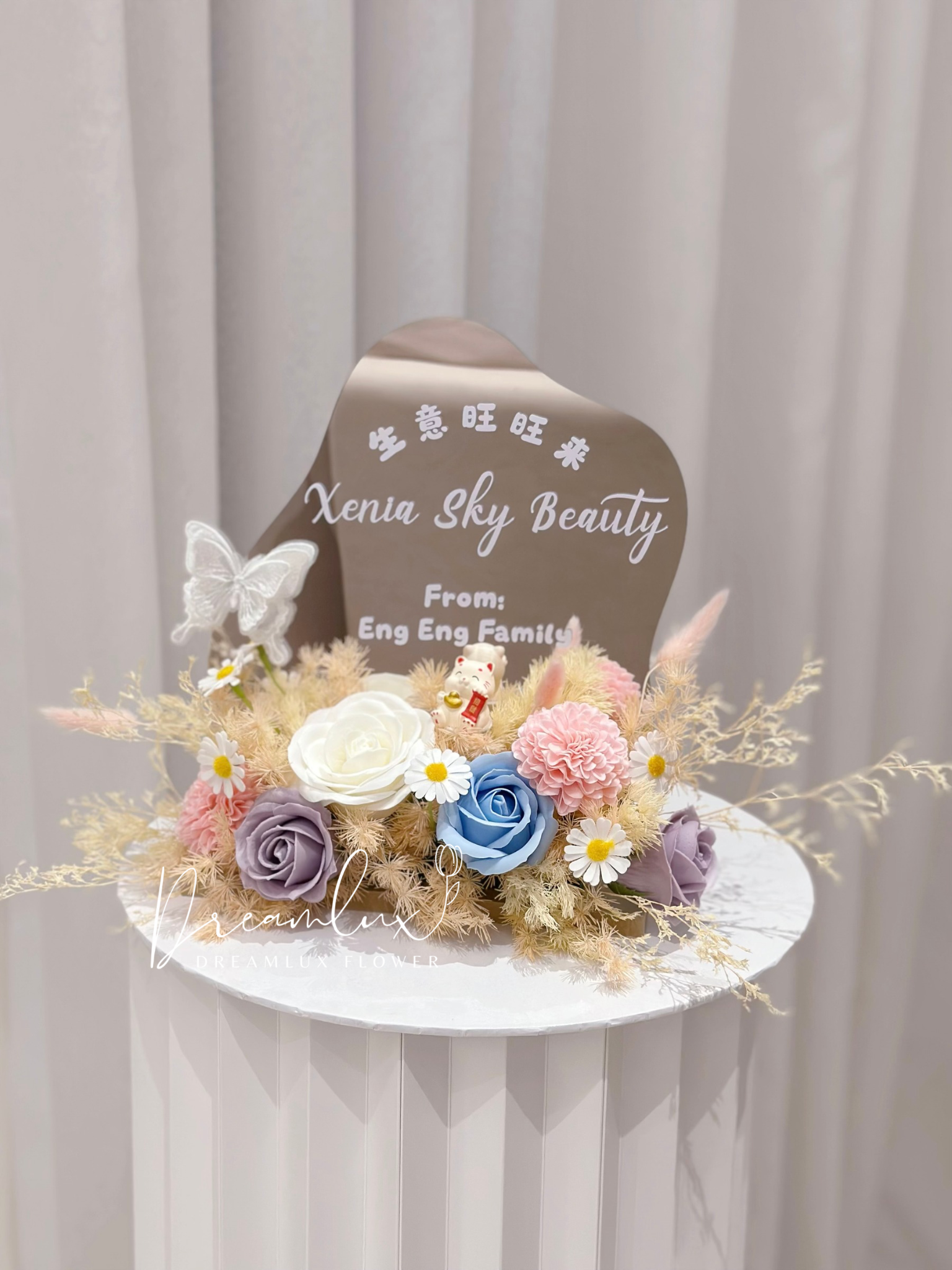 Copy of  Dreamlux flower (Logo)