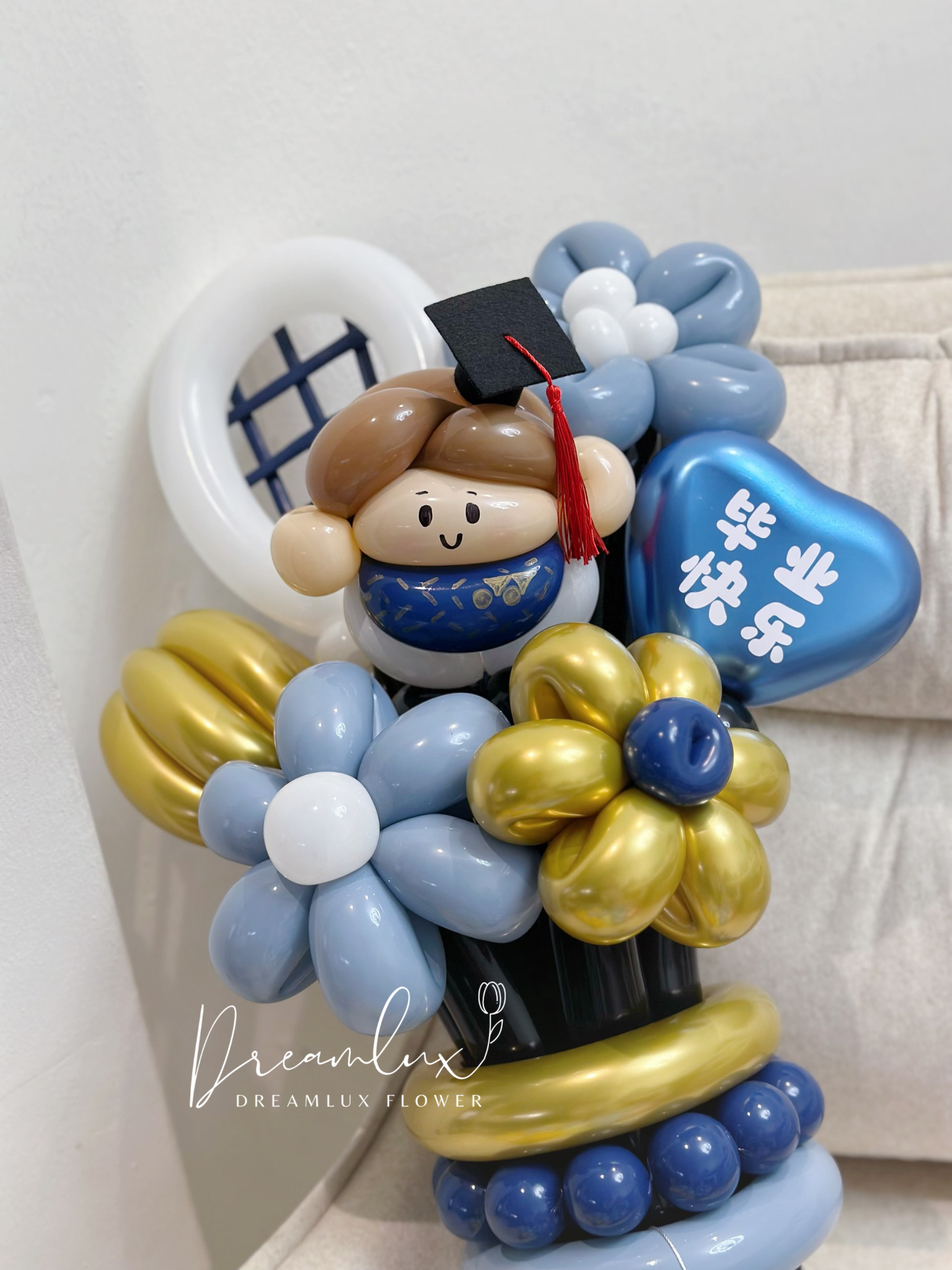 Copy of  Dreamlux flower (Logo)