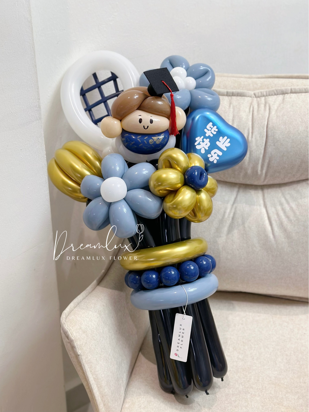 Copy of  Dreamlux flower (Logo)