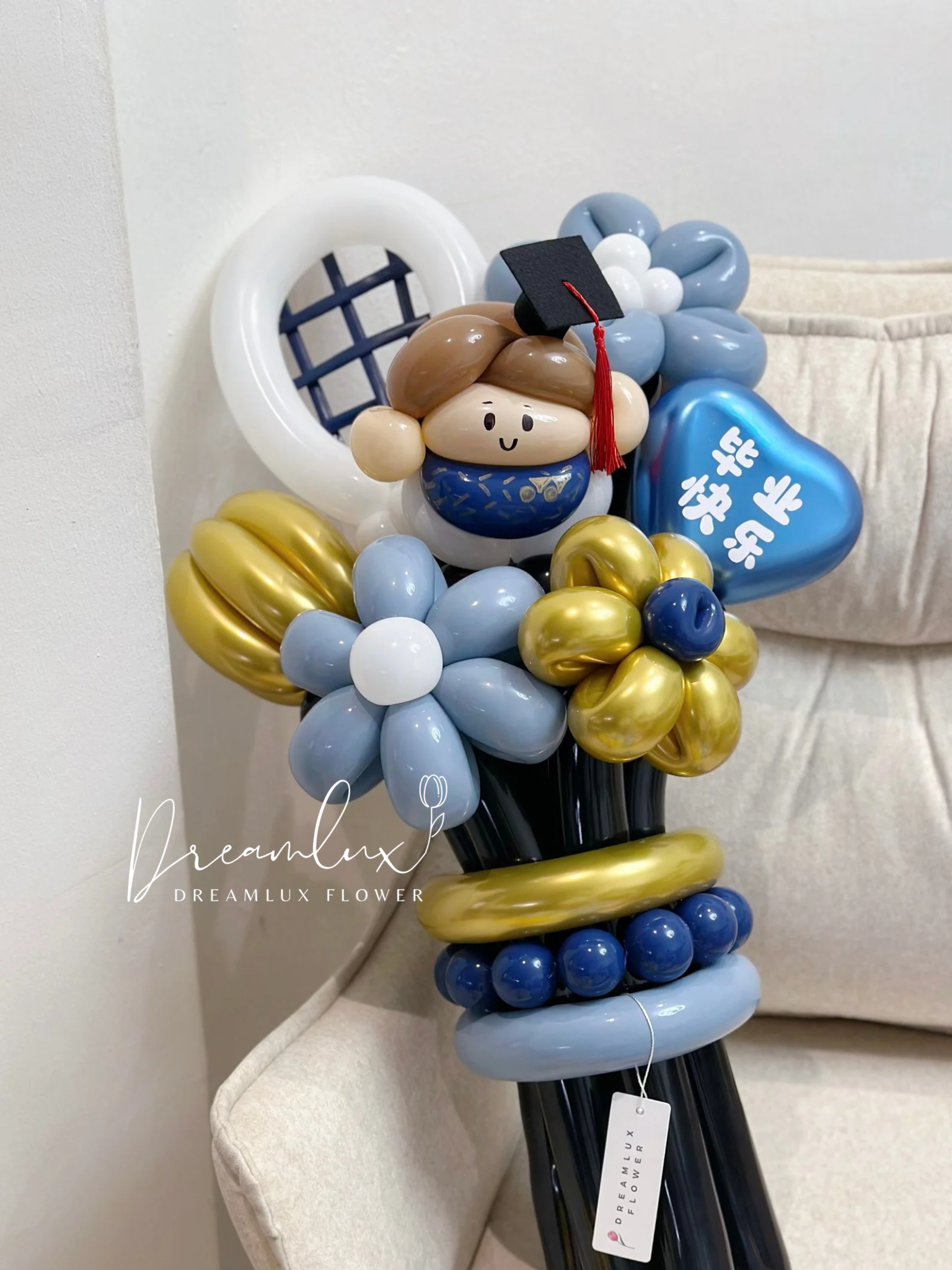 Copy of  Dreamlux flower (Logo)