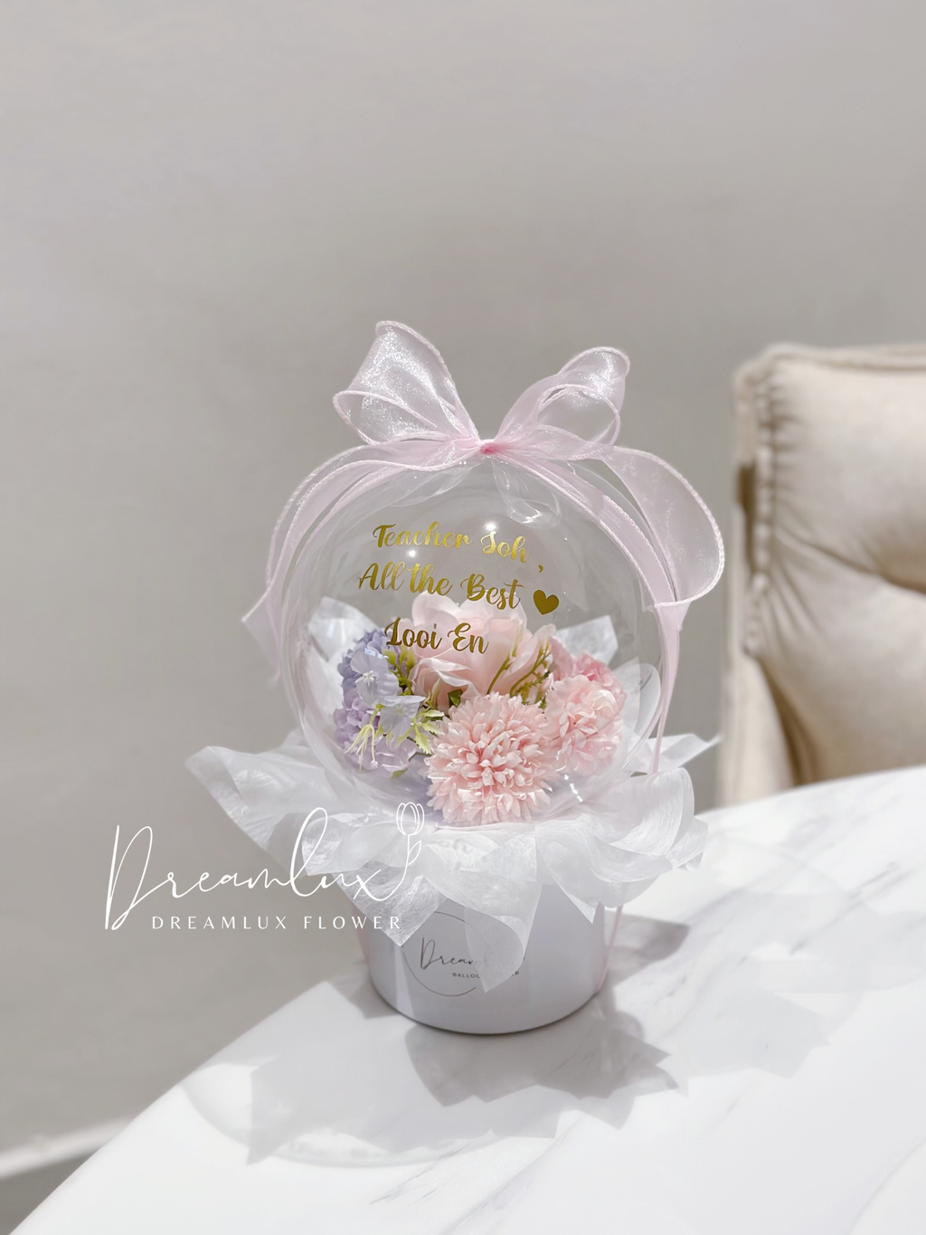 Copy of  Dreamlux flower (Logo)