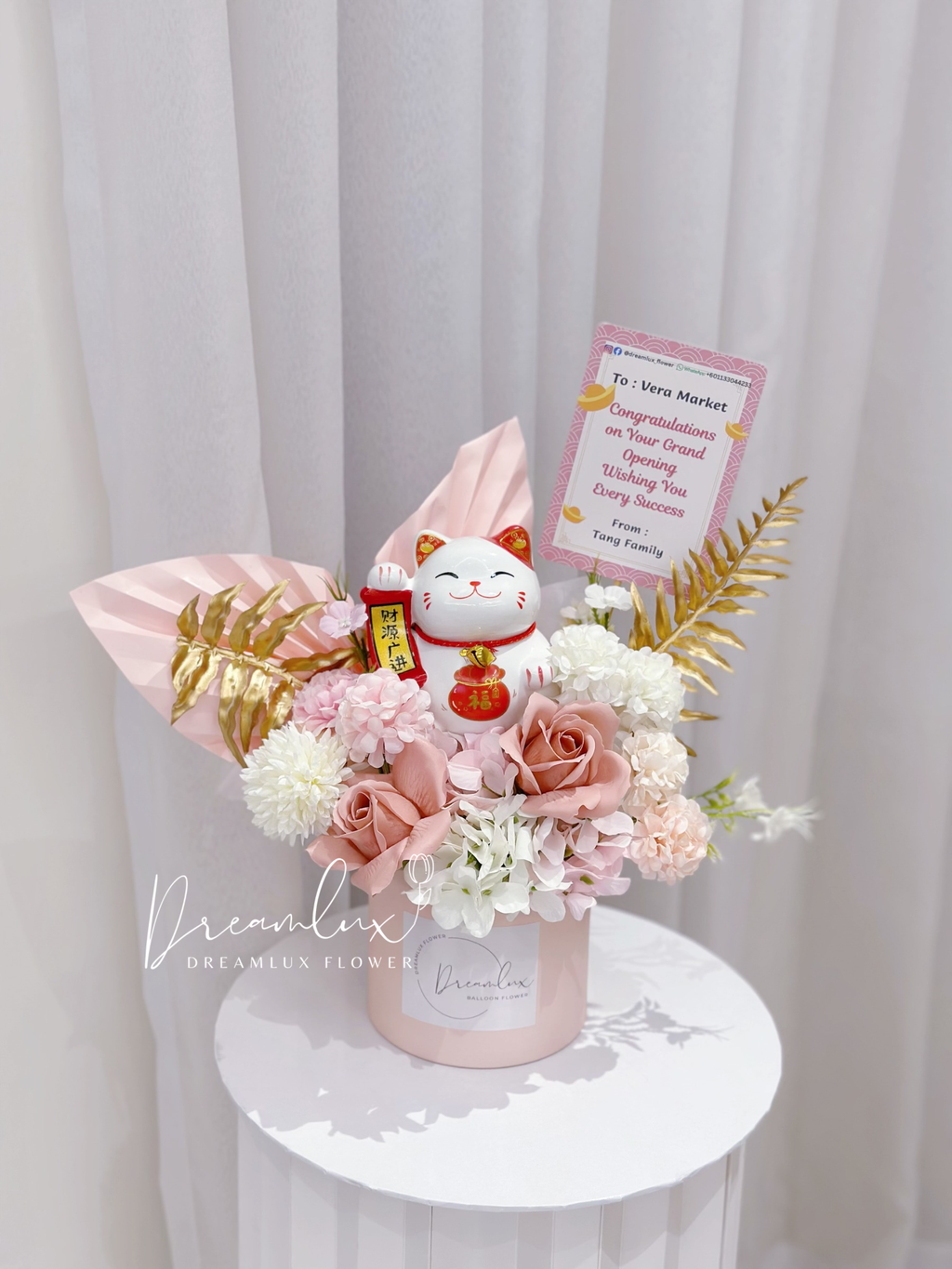 Copy of  Dreamlux flower (Logo)