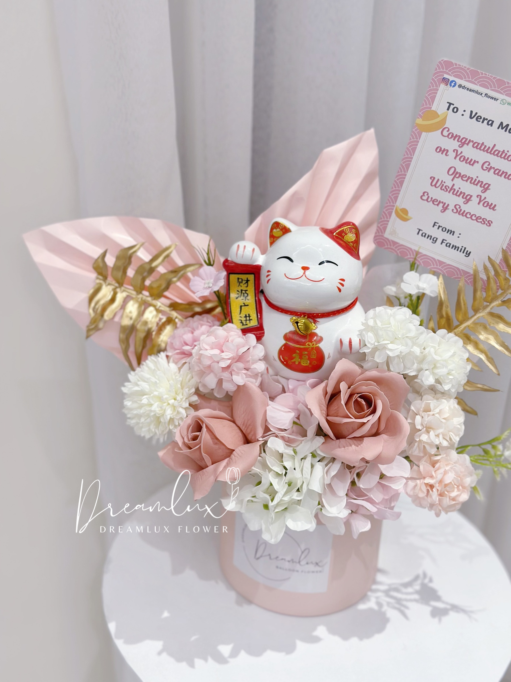 Copy of  Dreamlux flower (Logo)