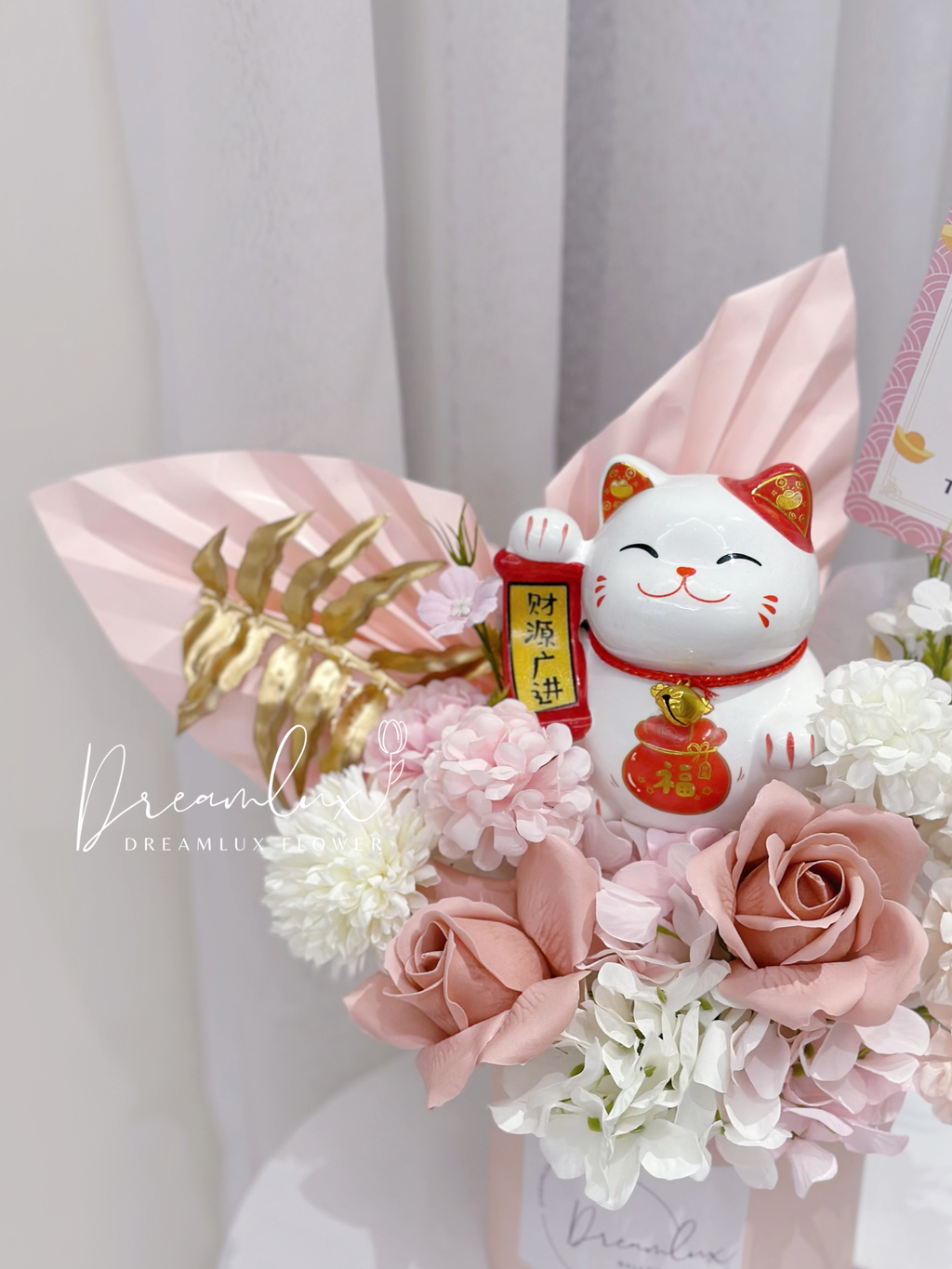 Copy of  Dreamlux flower (Logo)