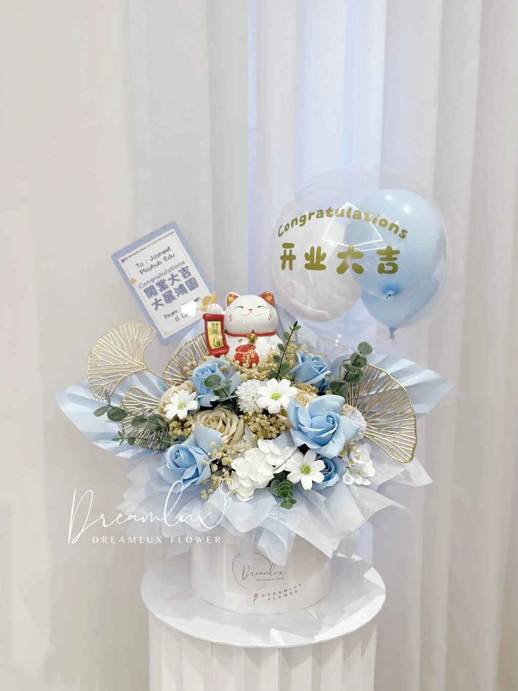 Copy of  Dreamlux flower (Logo)