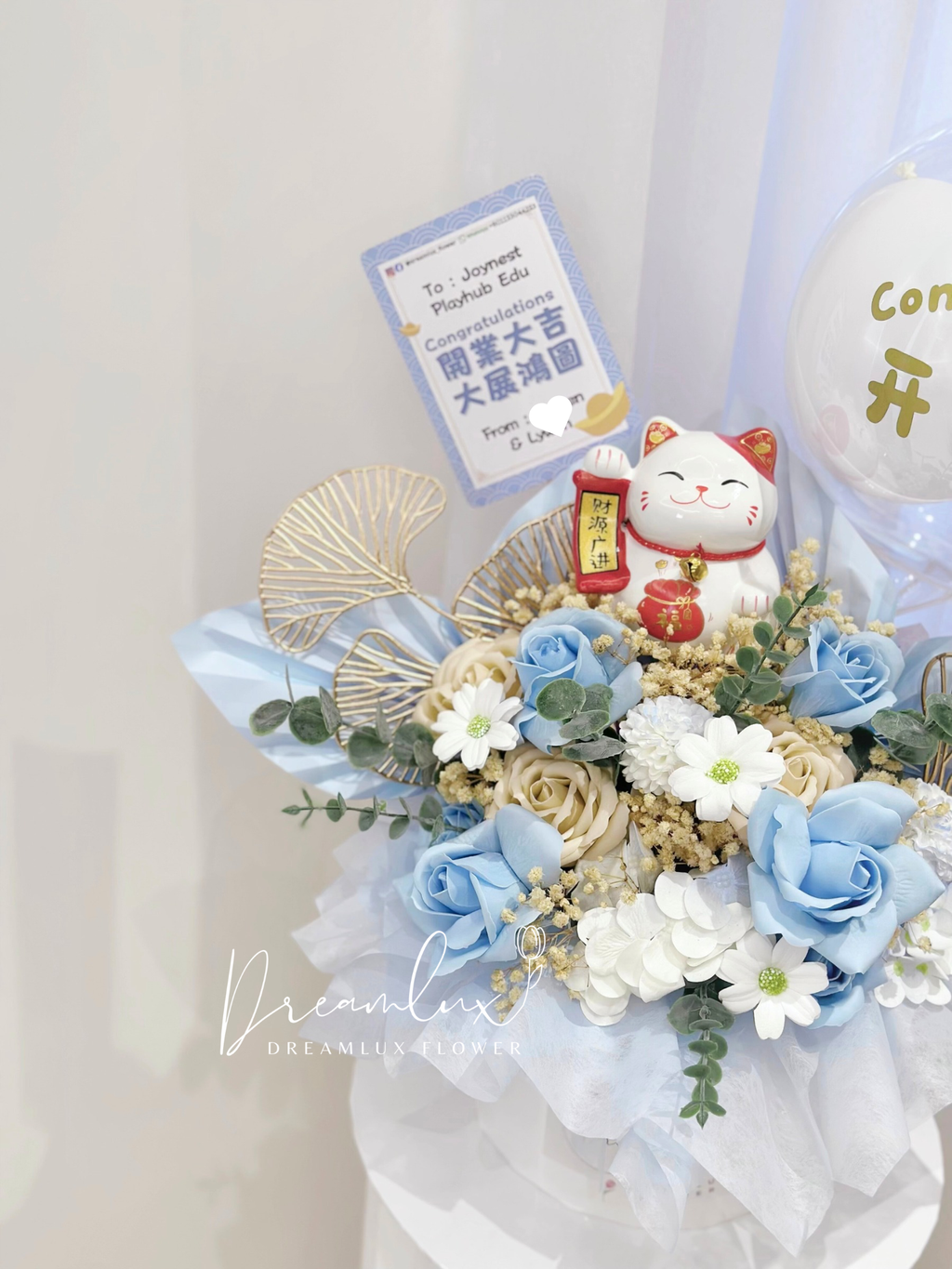 Copy of  Dreamlux flower (Logo)