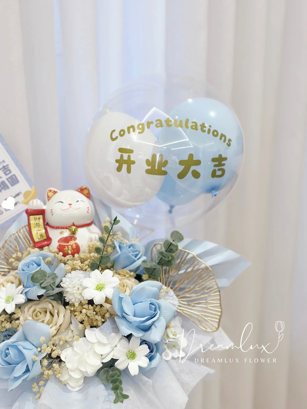 Copy of  Dreamlux flower (Logo)