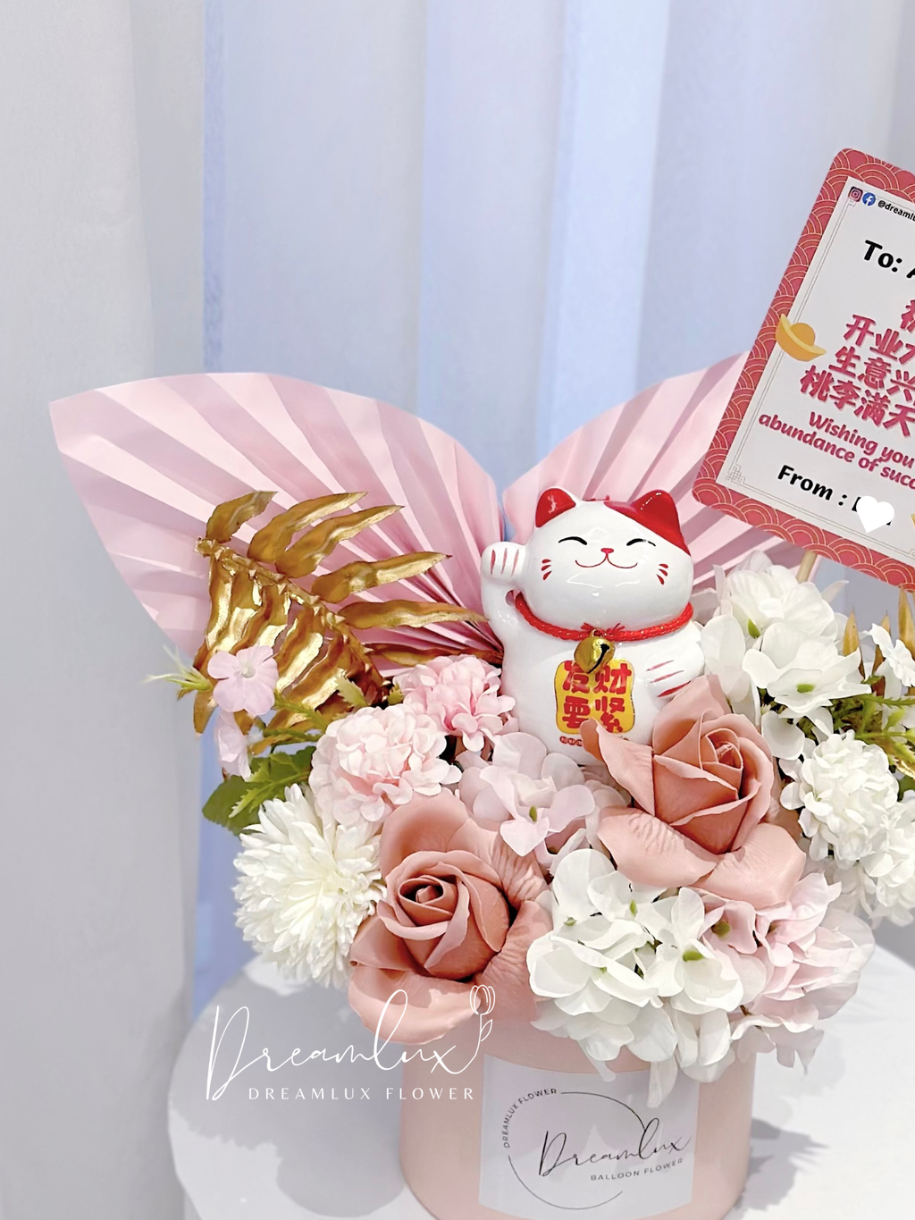 Copy of  Dreamlux flower (Logo)