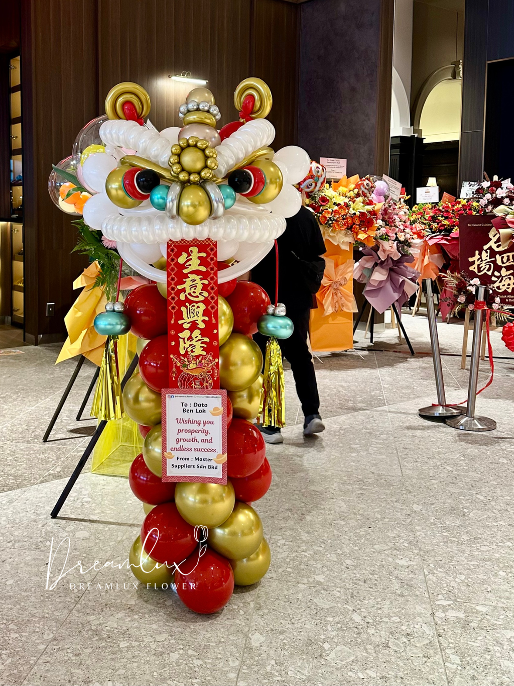 Copy of  Dreamlux flower (Logo)